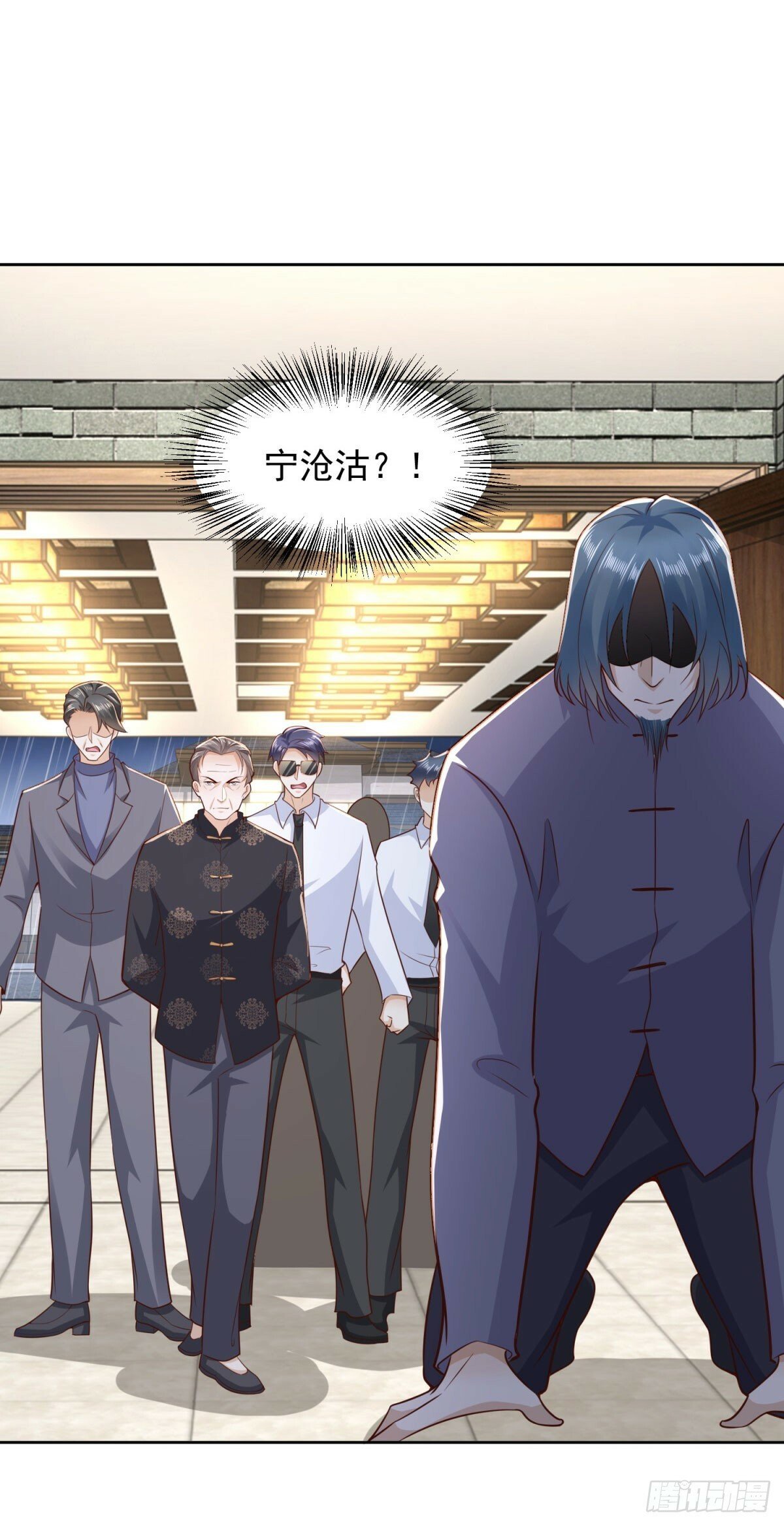 第11话 空坟14