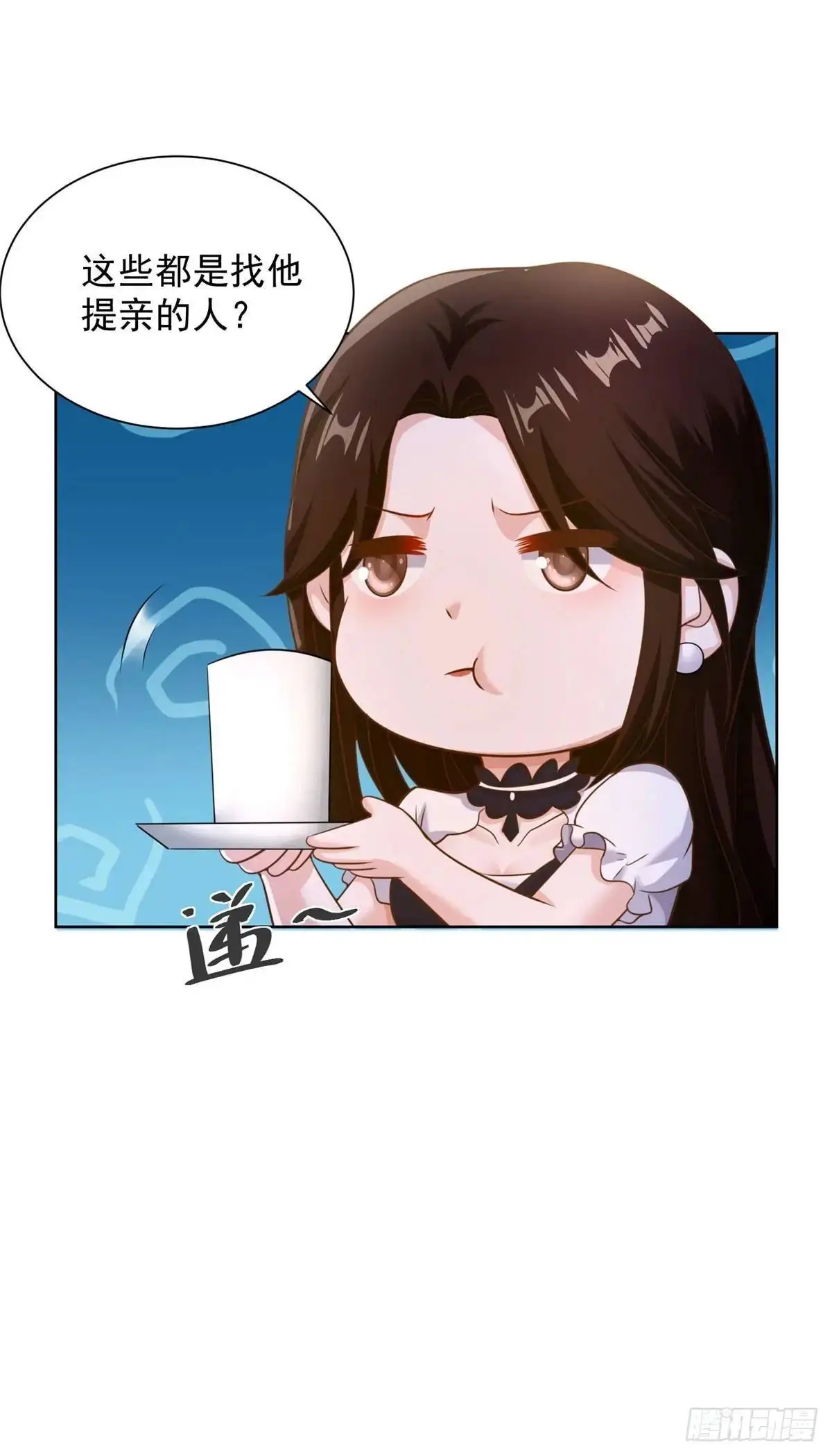 第49话 无爱之地18