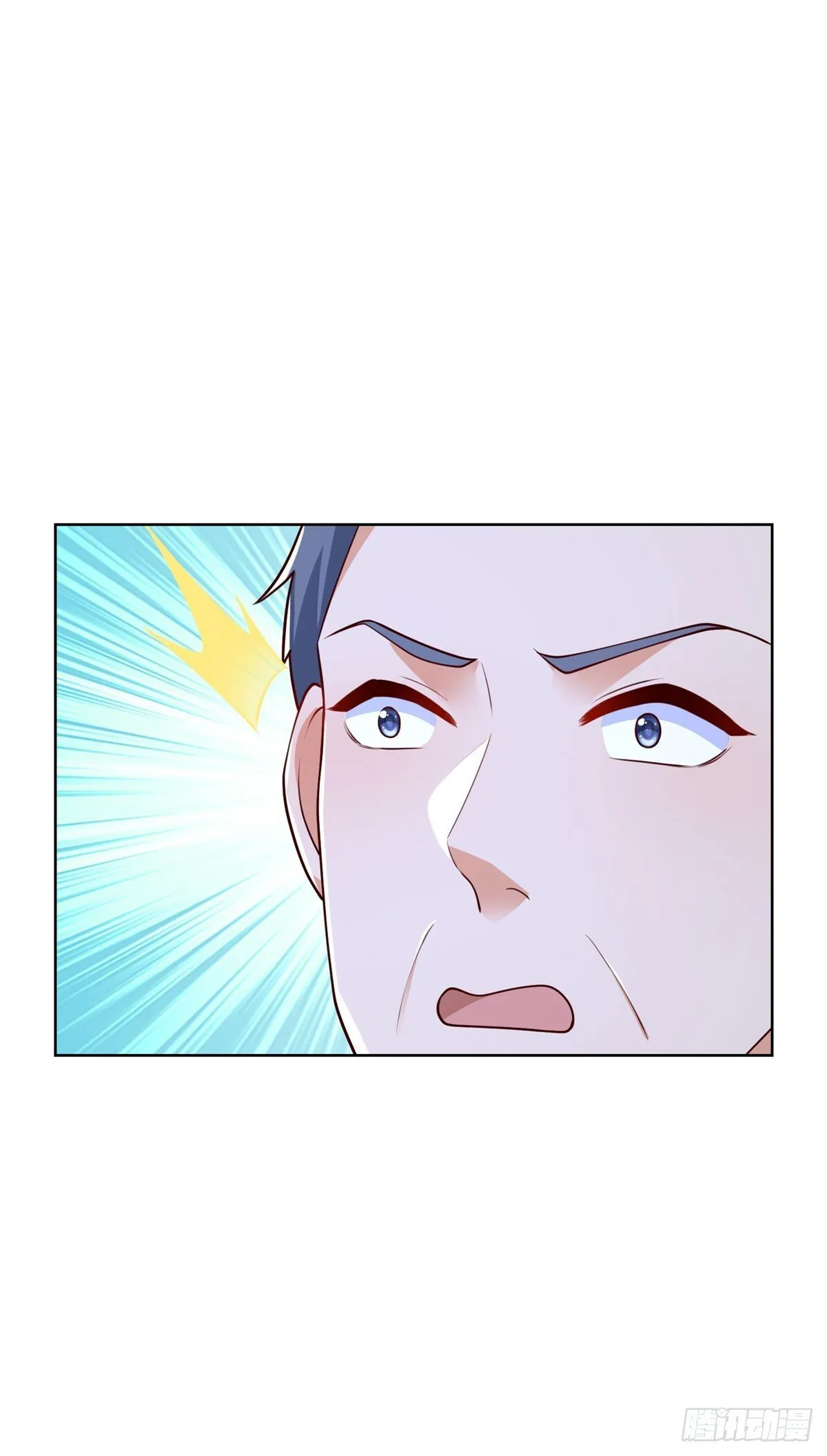 第54话 你不用背调我3