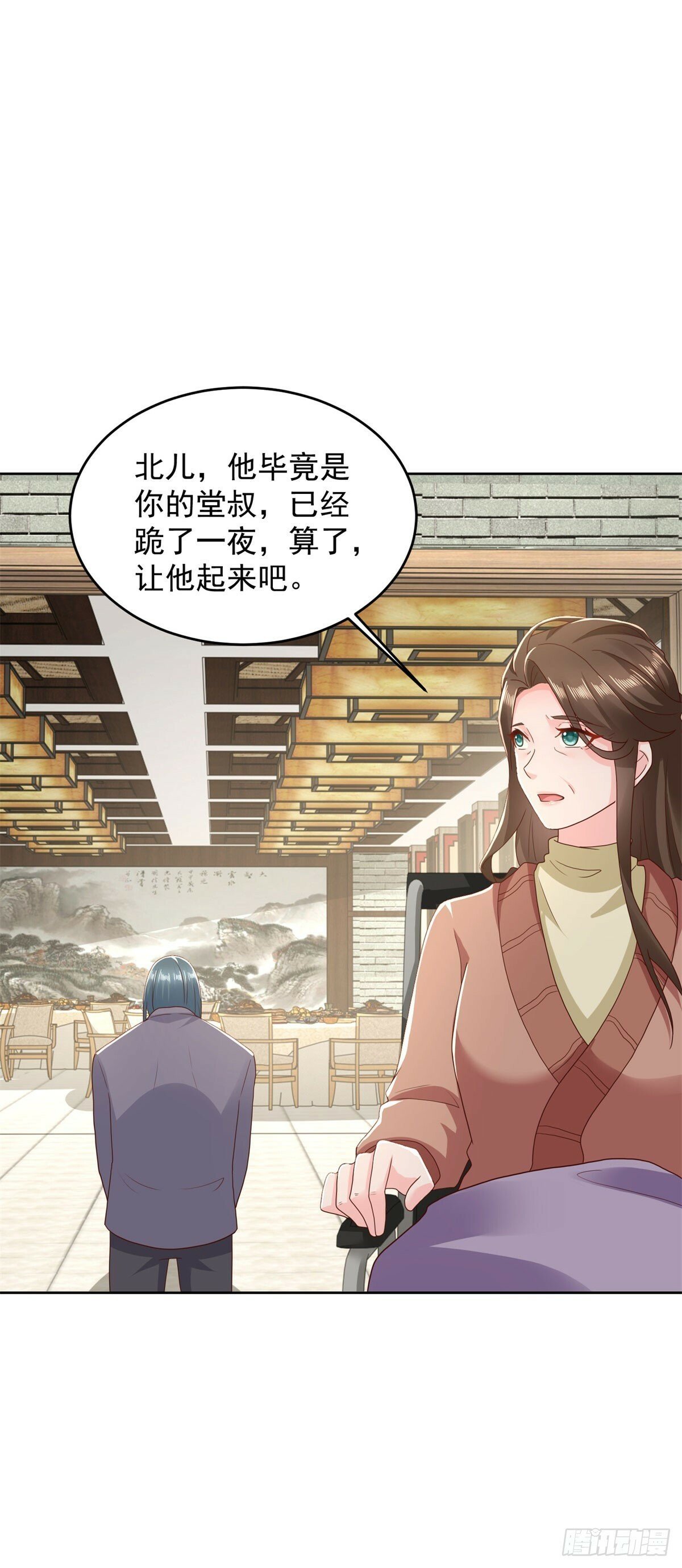 第14话 北凉军校一布衣28