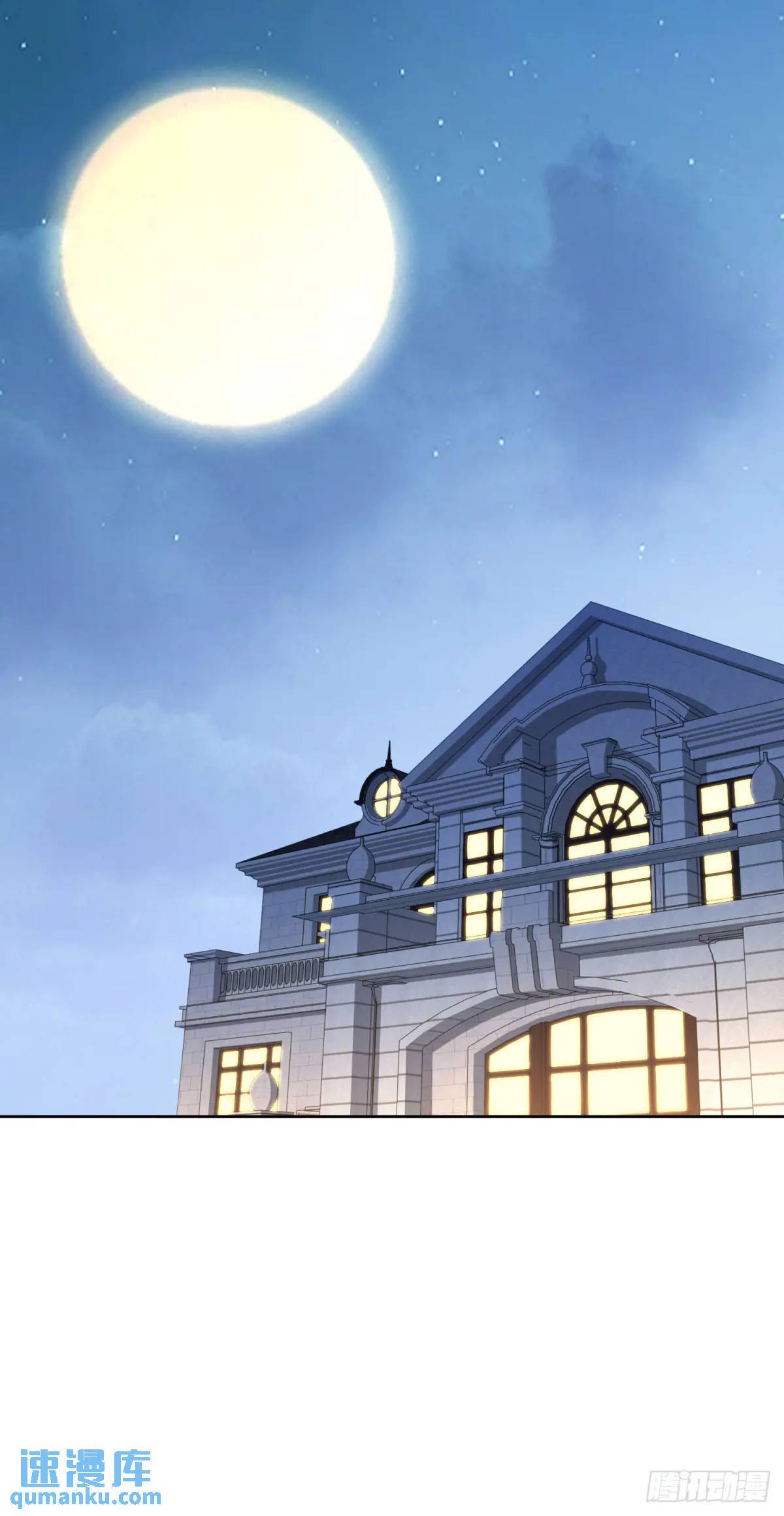 第46话 宁苏退婚第三方得利13
