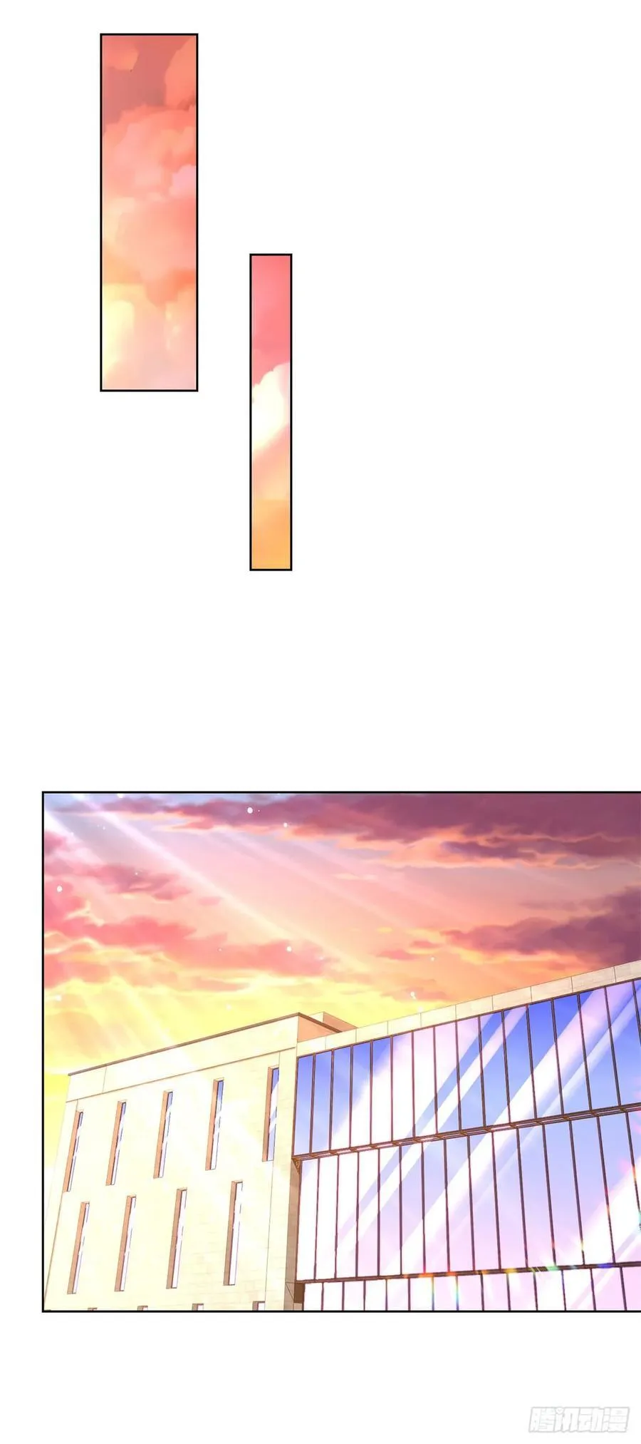 第53话 不差这点钱17