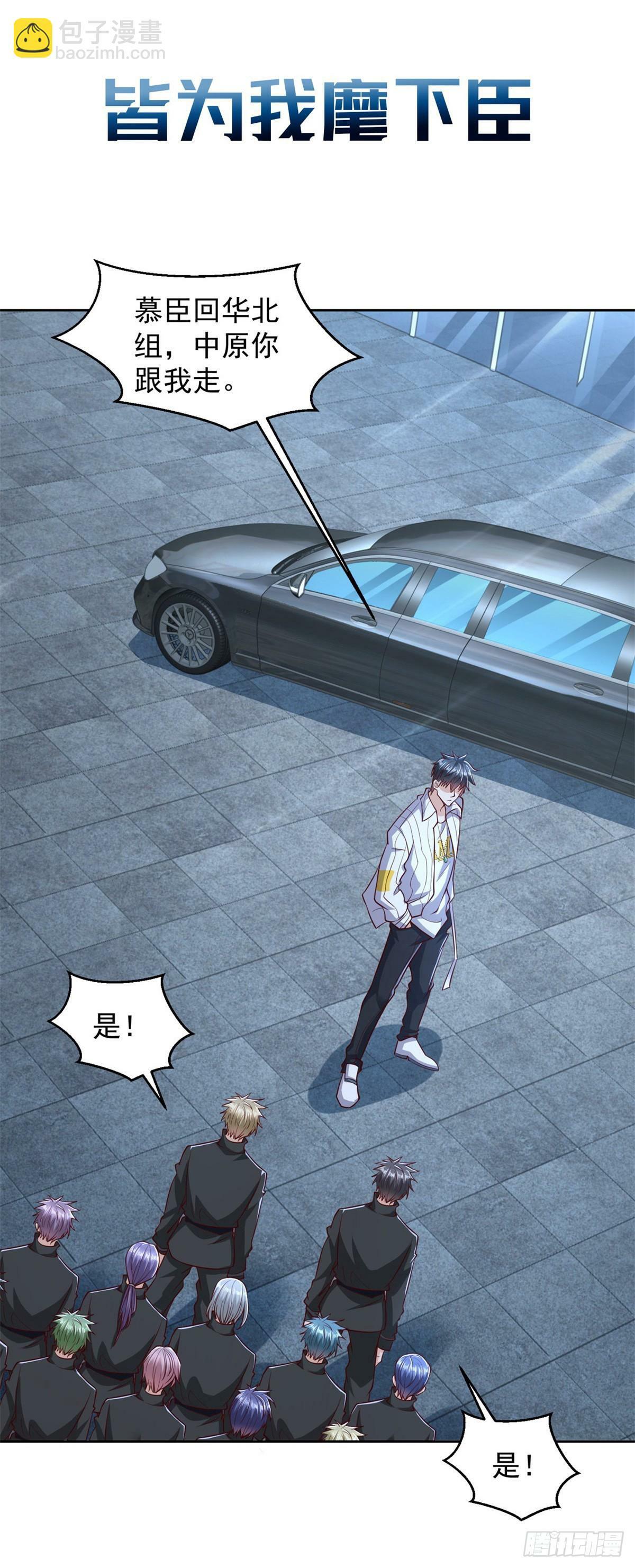 预告12