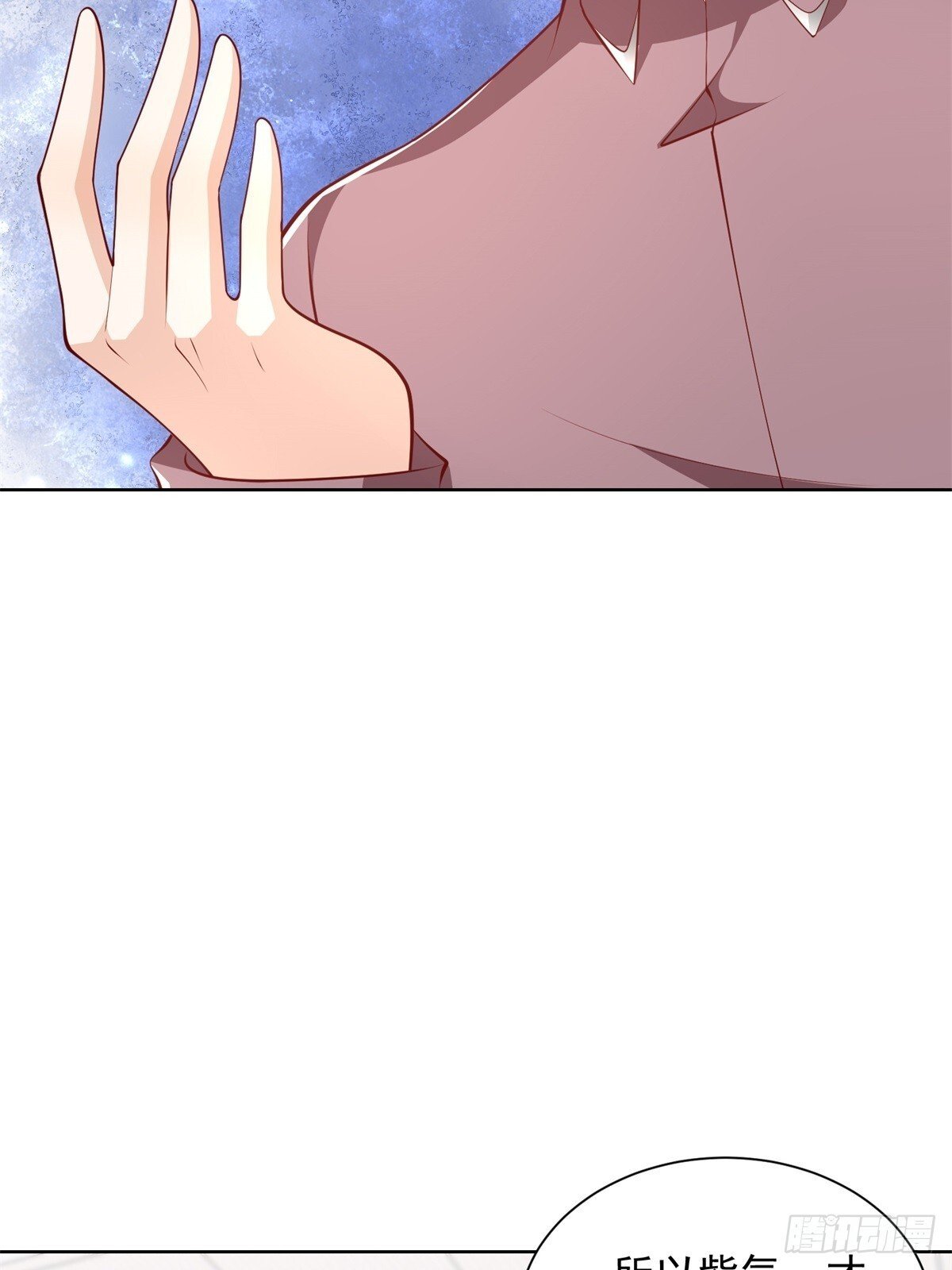 第44话 解除婚约6