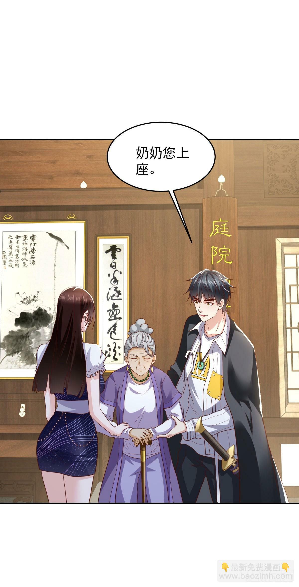 第11话 空坟18