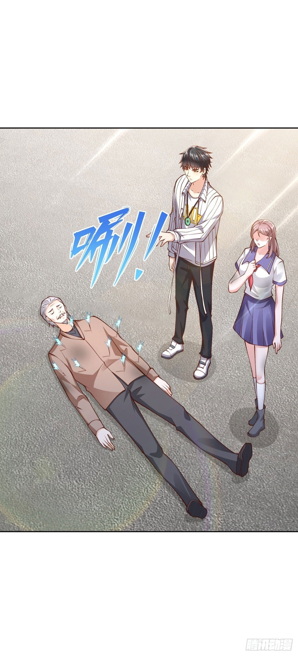 第31话 你哥哥是个英雄1