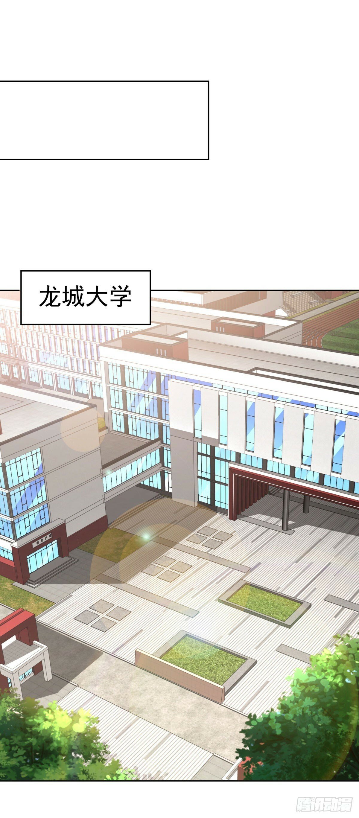 第5话 母亲活着16