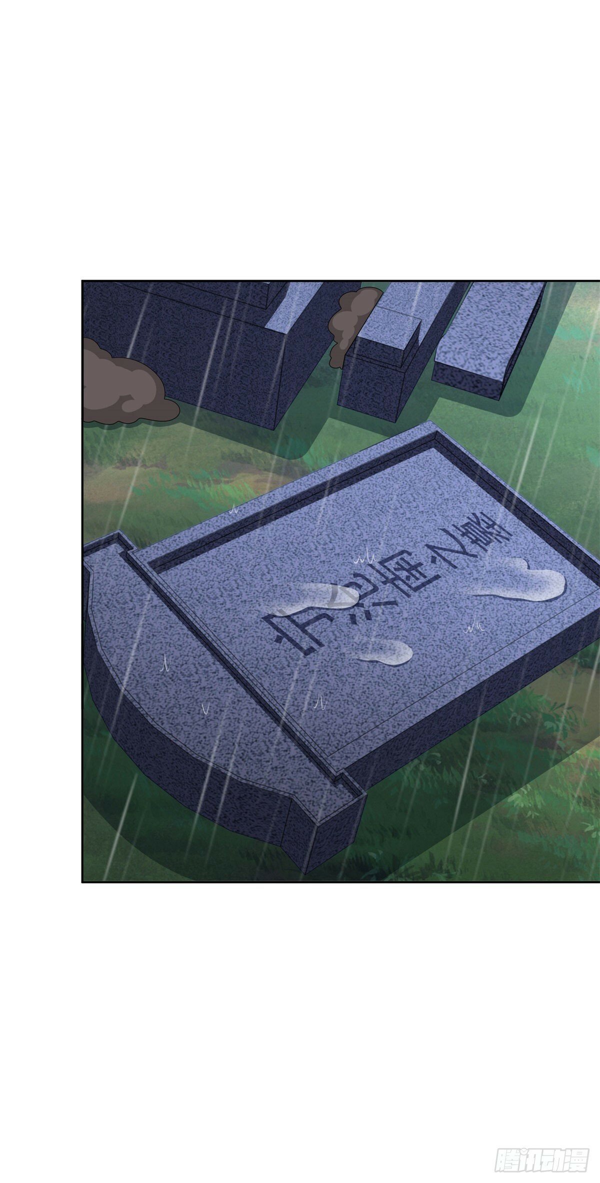 第11话 空坟35
