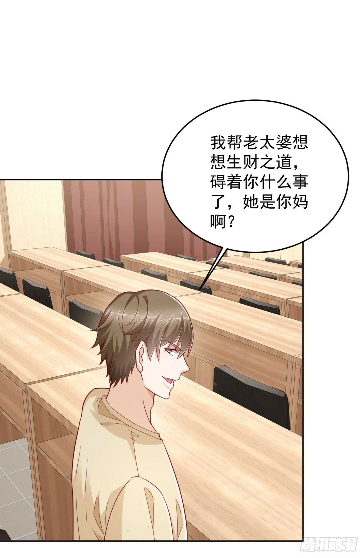 第5话 母亲活着24
