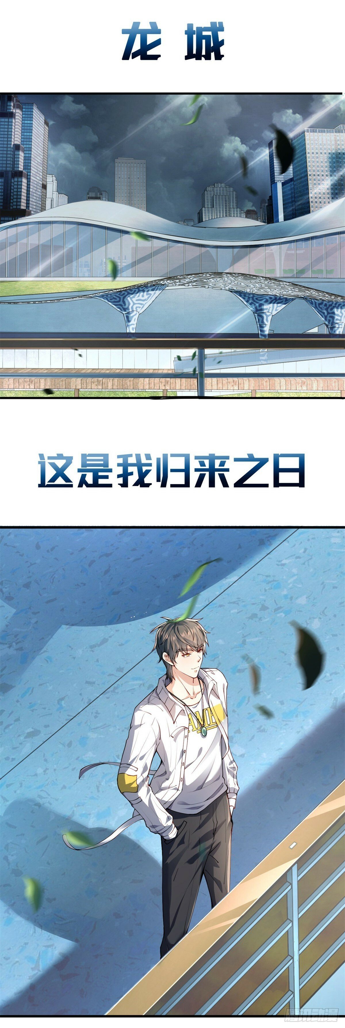 预告7