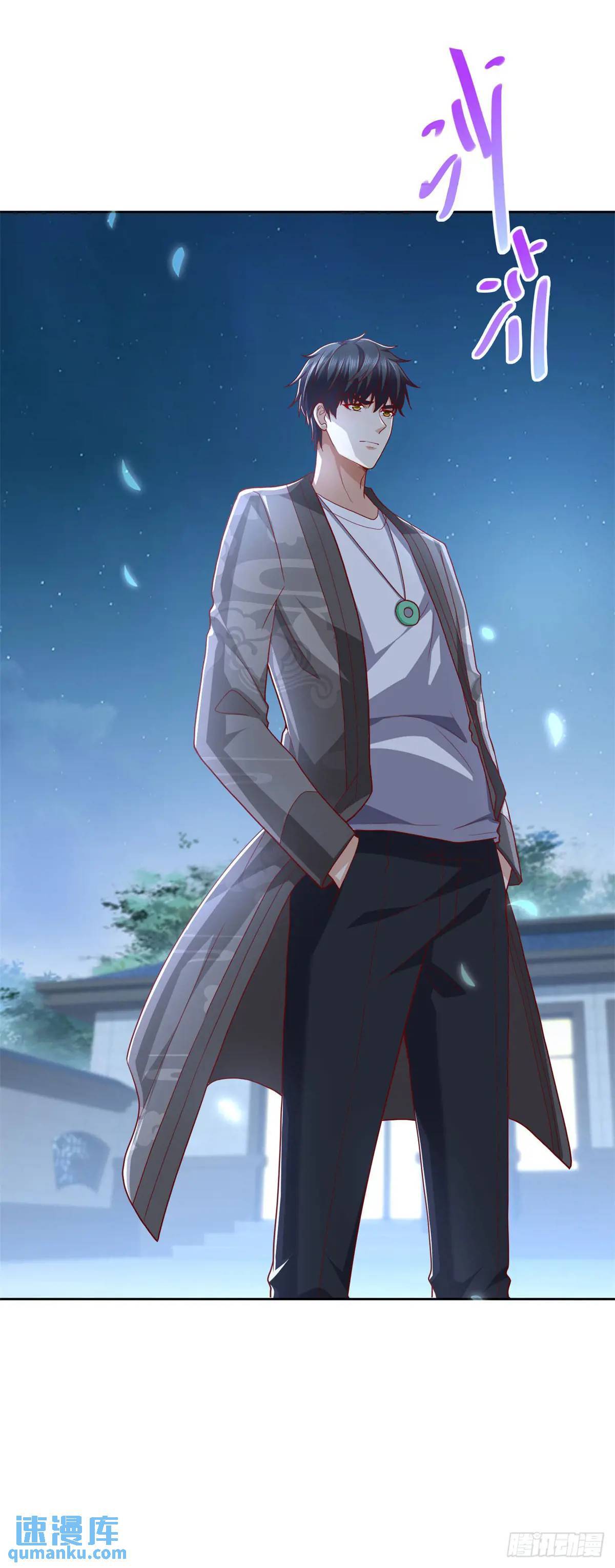 第46话 宁苏退婚第三方得利7
