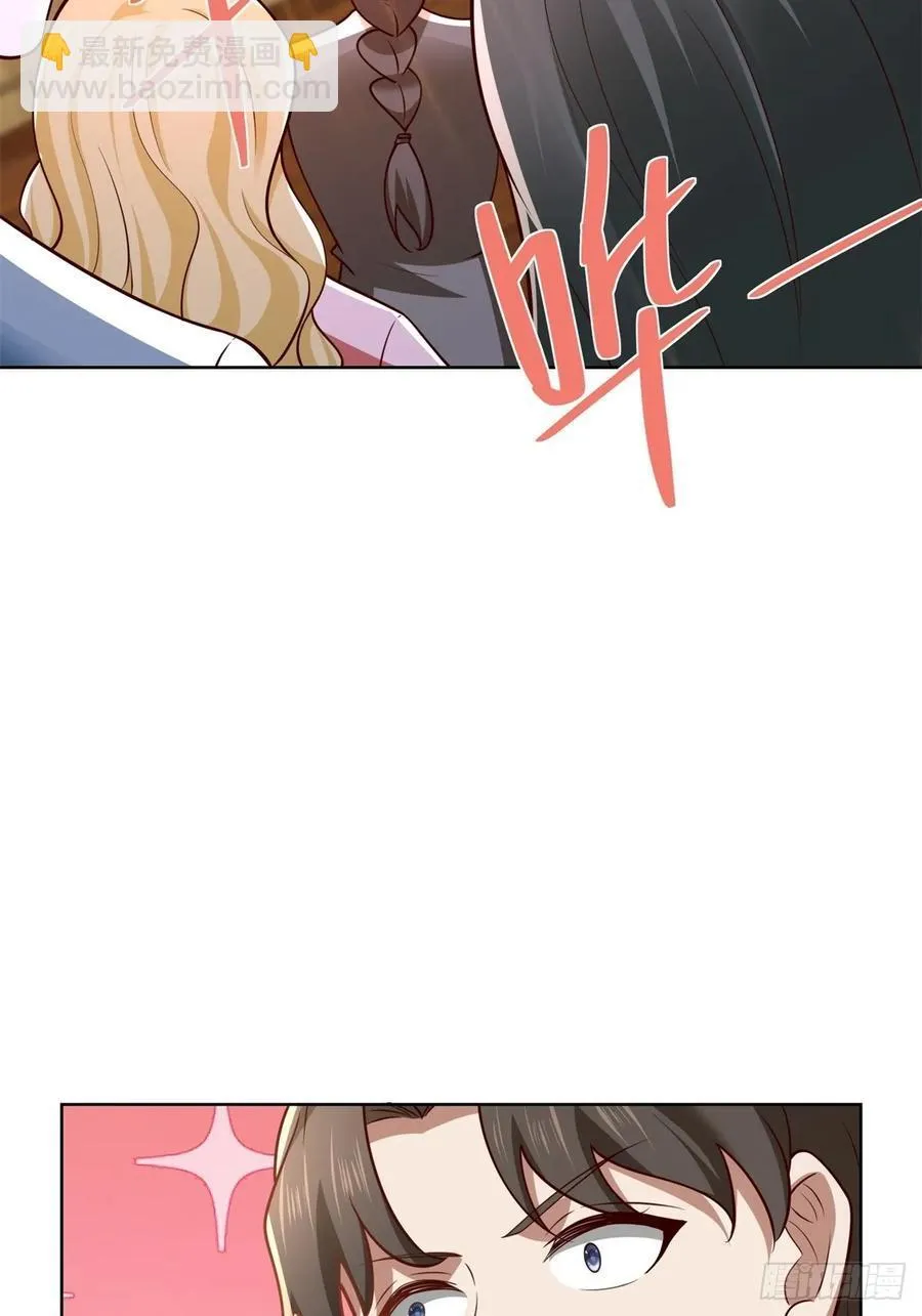 第51话 当场自爆34