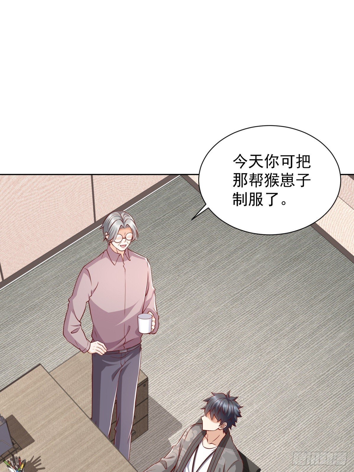 第42话 十五秒突破防火墙11