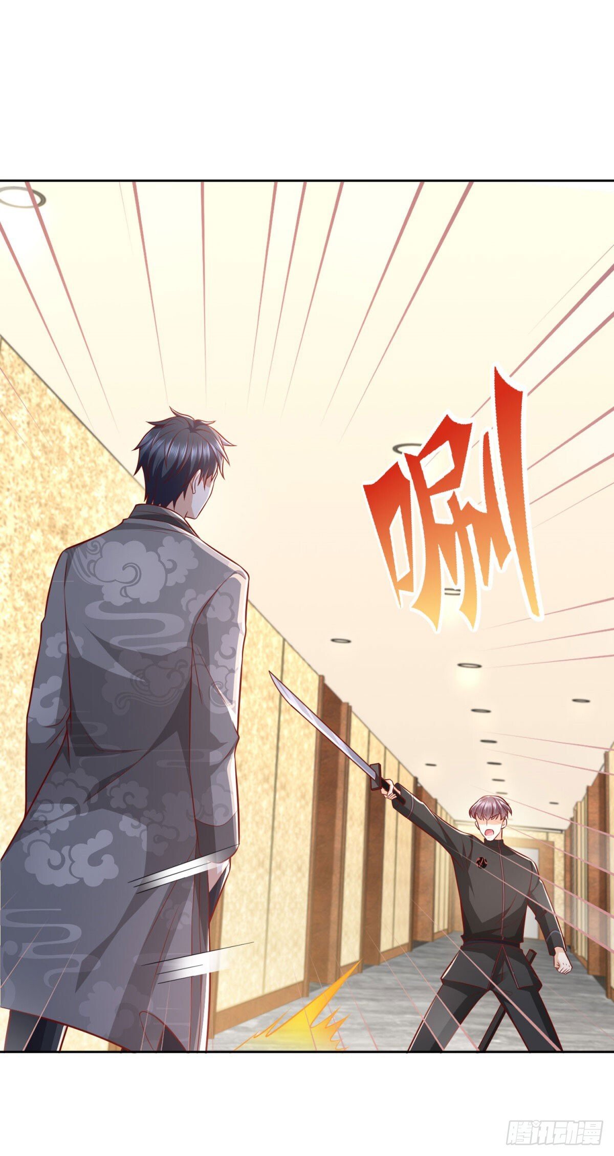 第35话 龙城组韩立21