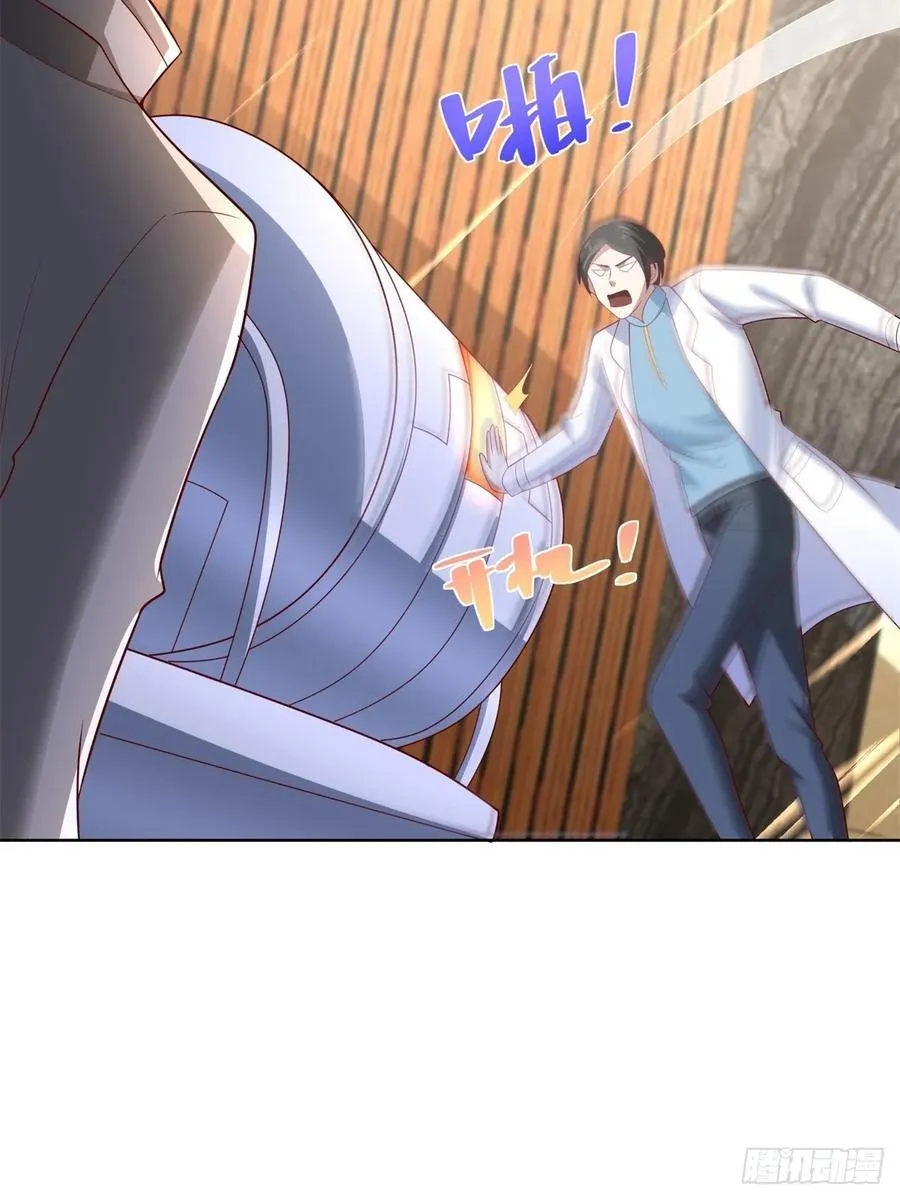 第51话 当场自爆29