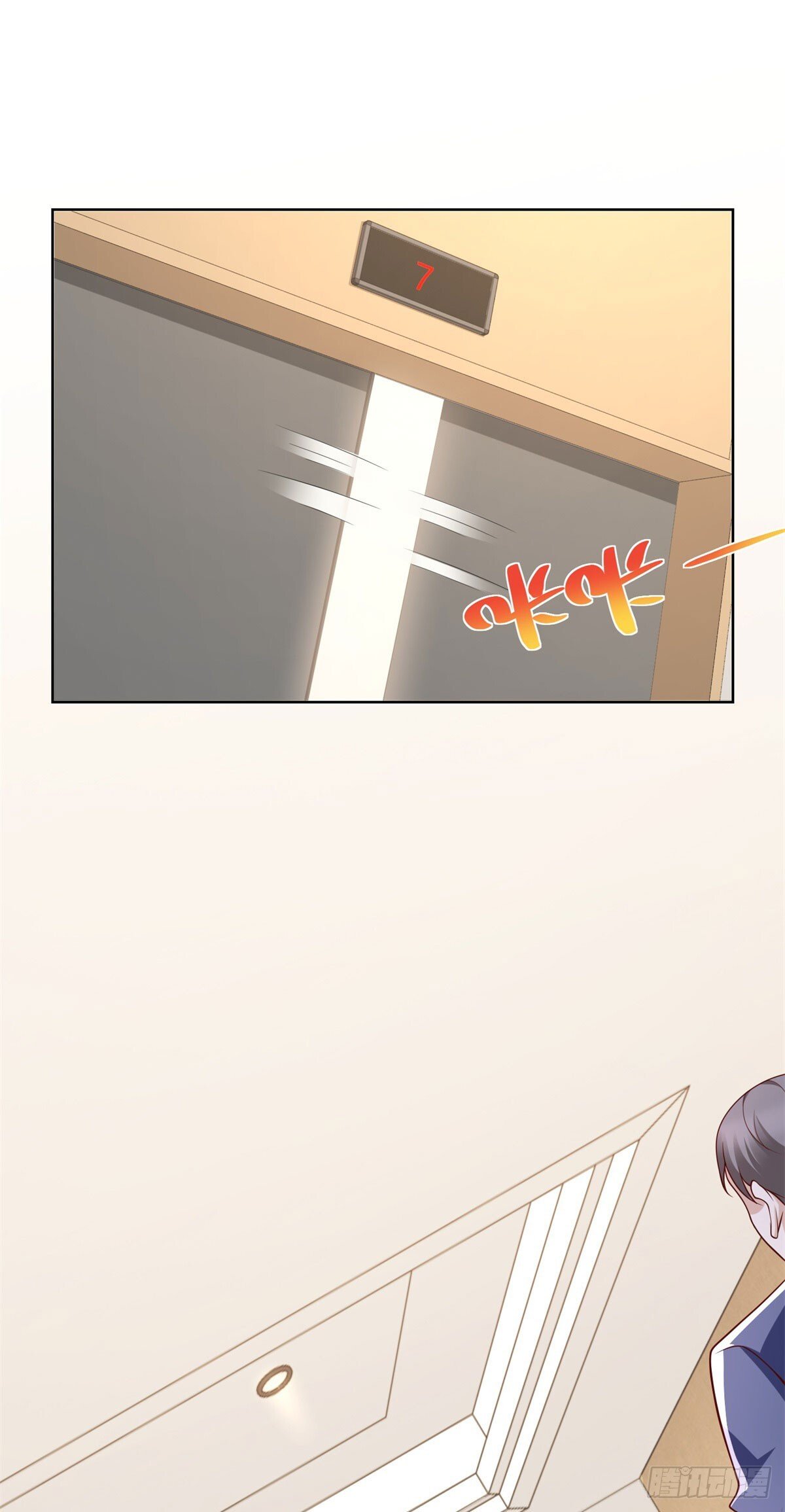 第37话 你快得过子弹吗12
