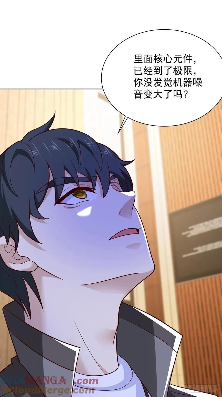 第51话 当场自爆39