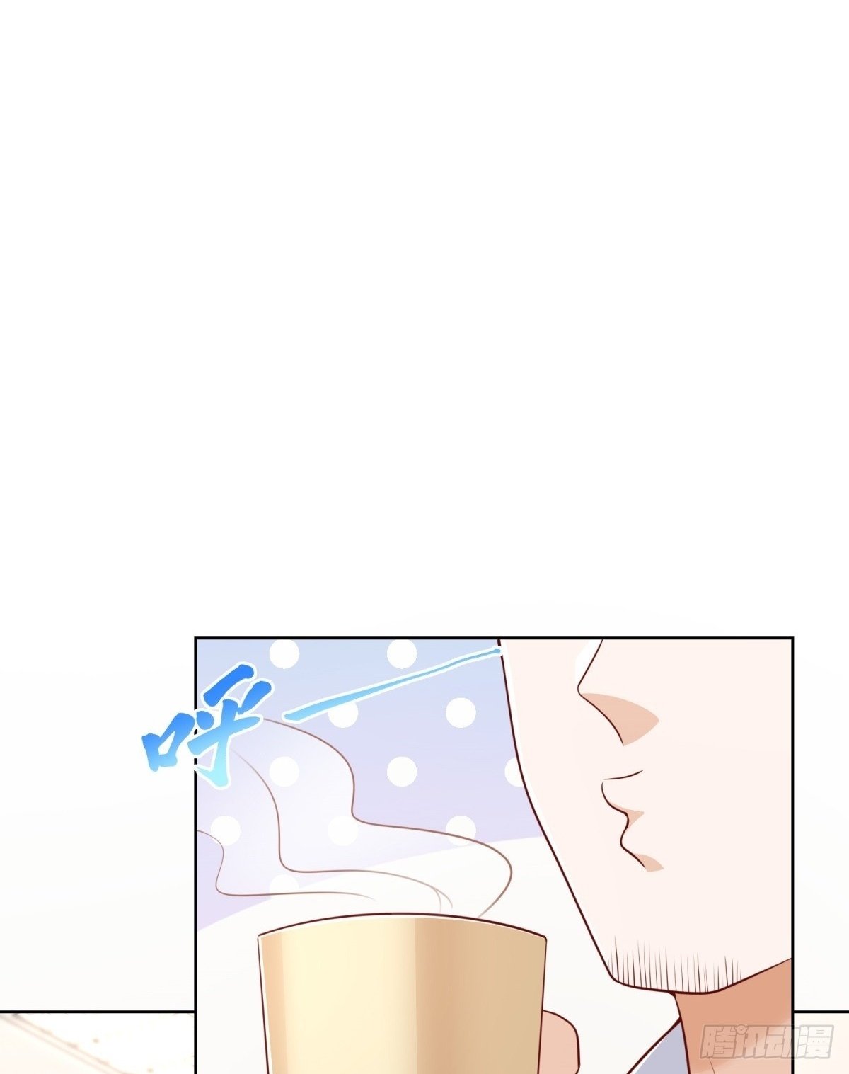 第42话 十五秒突破防火墙23