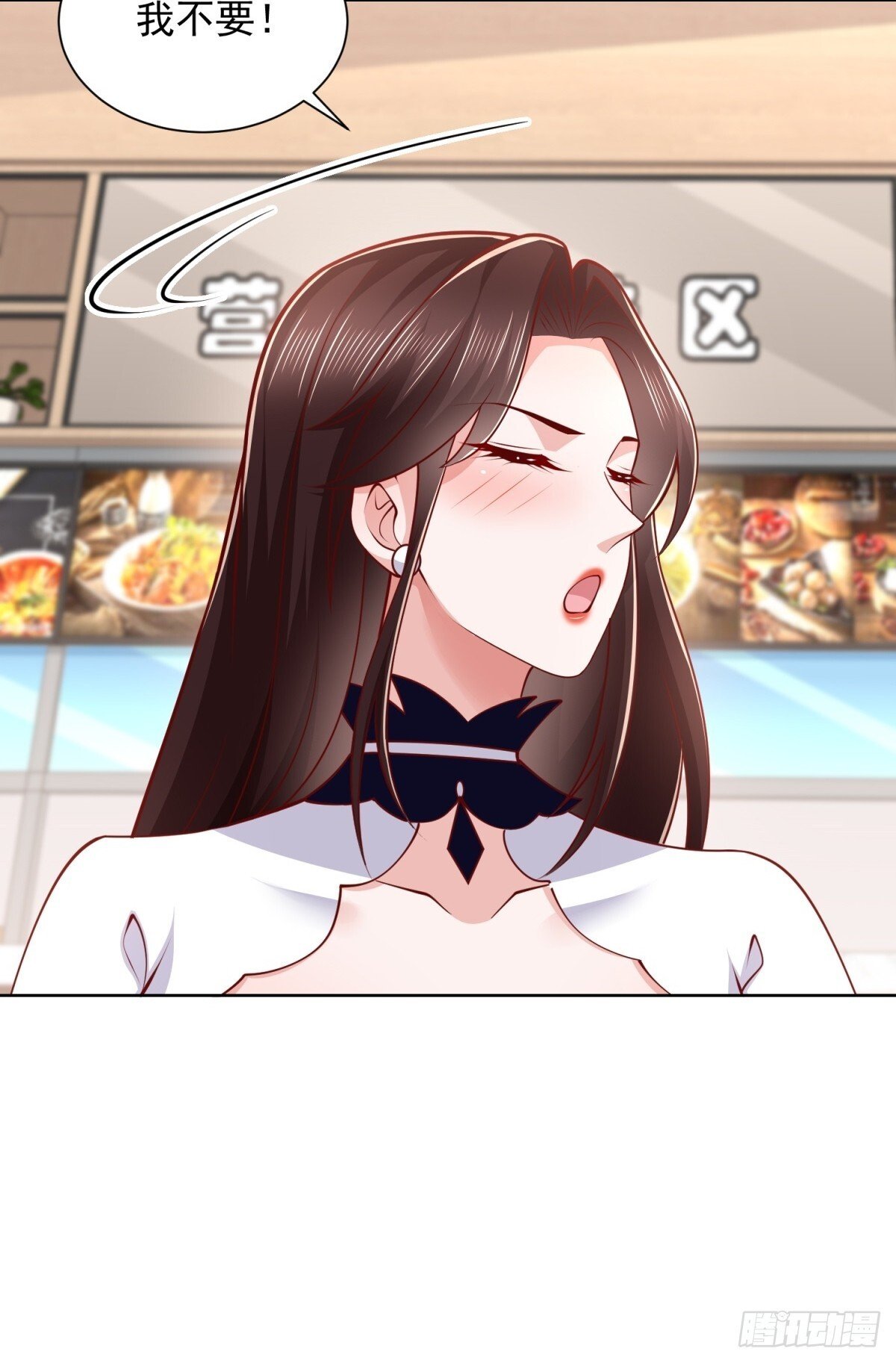 第44话 解除婚约17