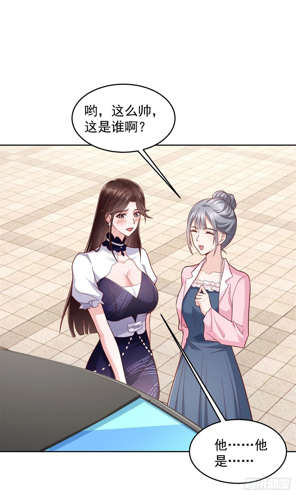 第13话 向首富借钱27