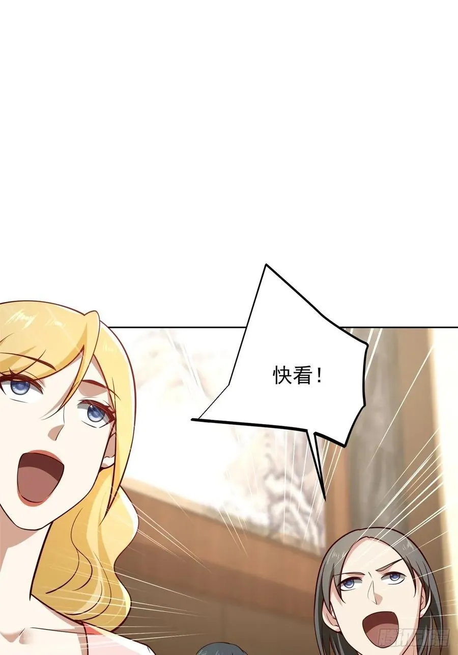 第51话 当场自爆31