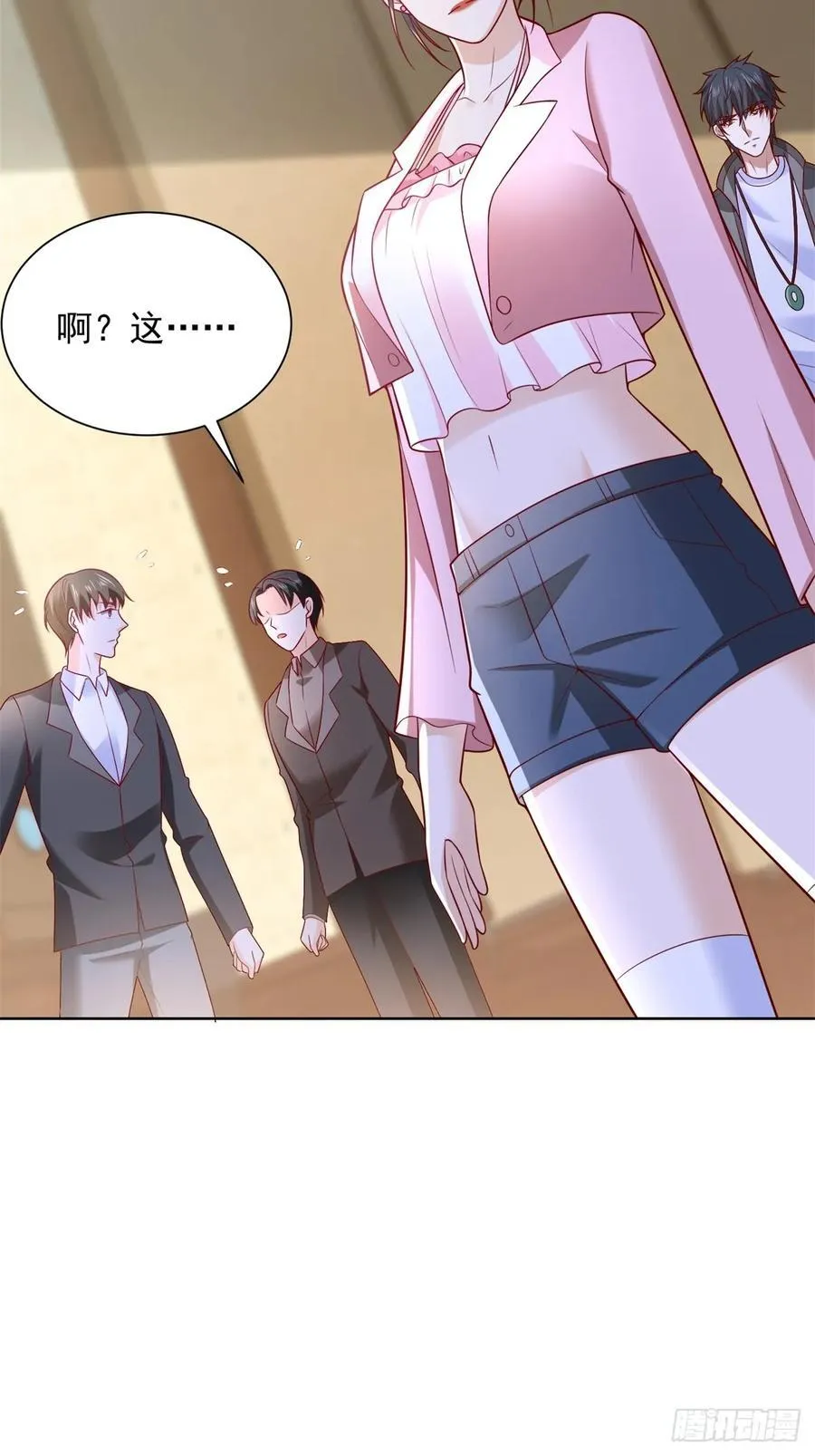 第51话 当场自爆4