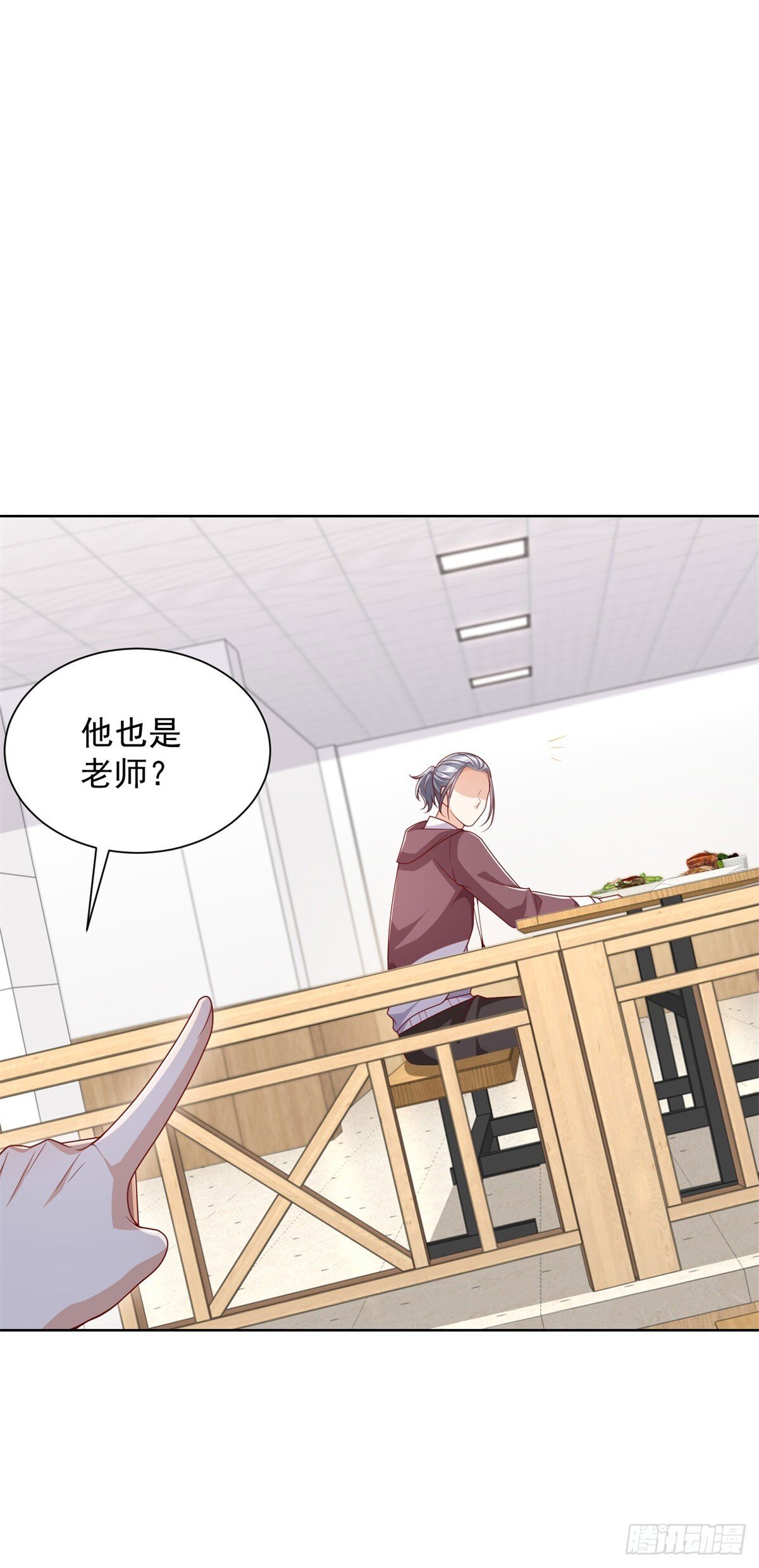 第43话 紫气护体28