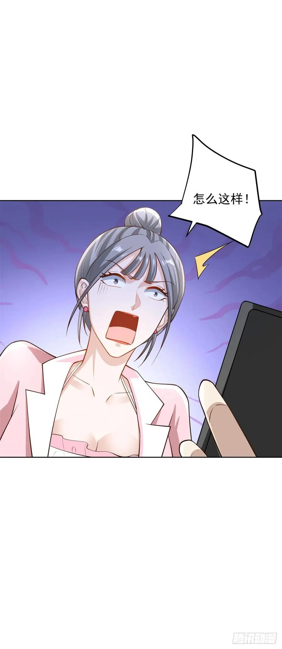 第50话 反重力器的创始人23