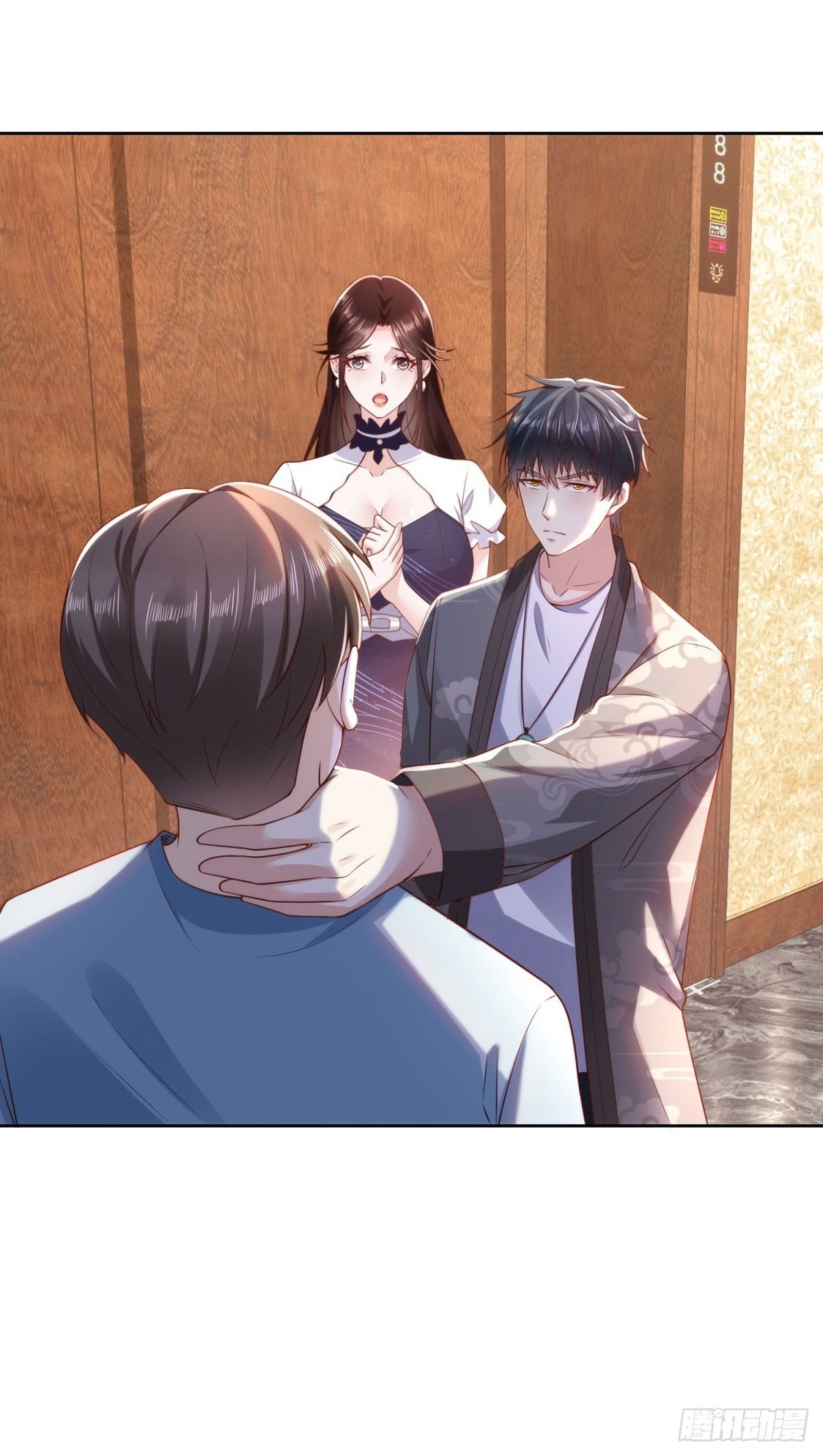 第35话 龙城组韩立1
