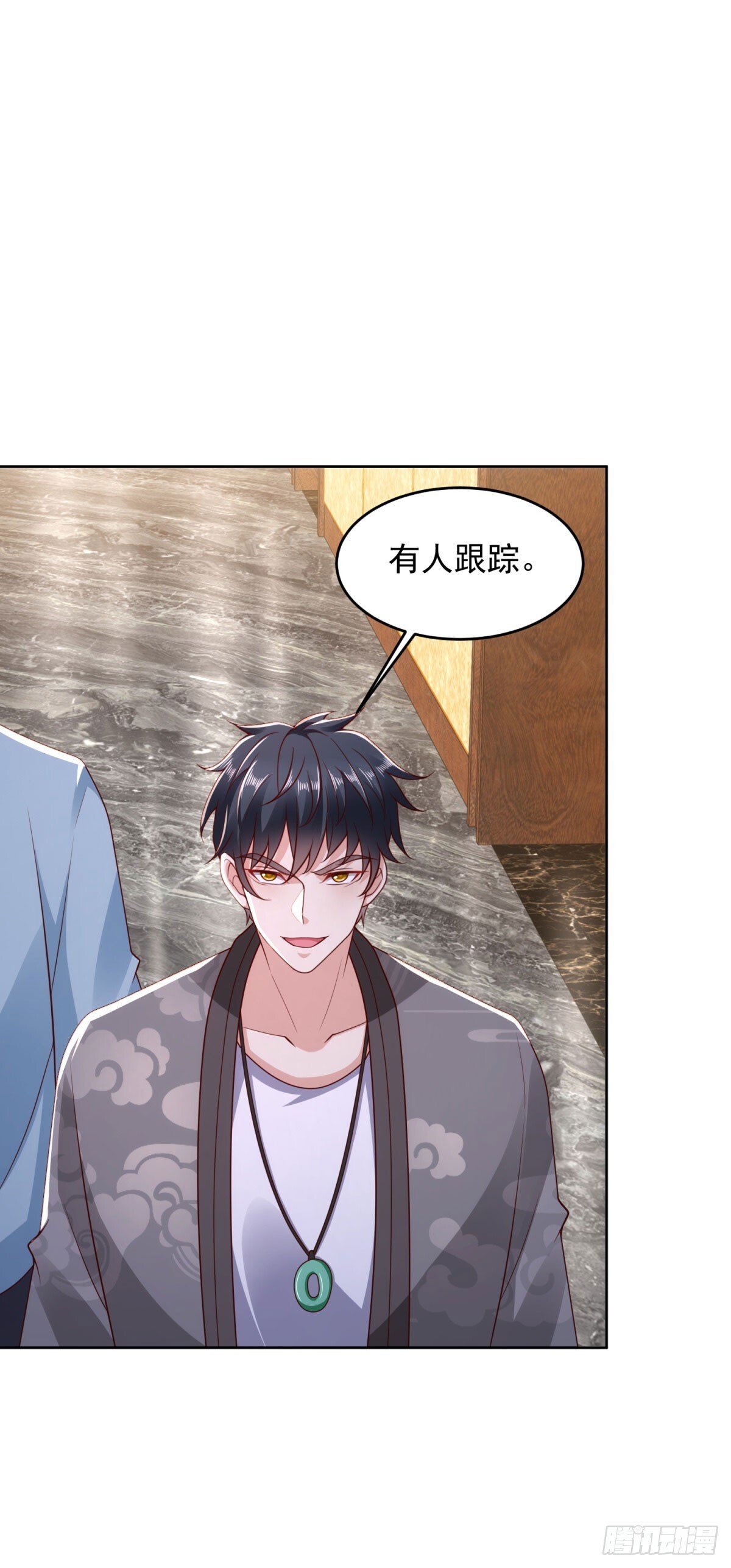 第34话 杜老大寻仇17