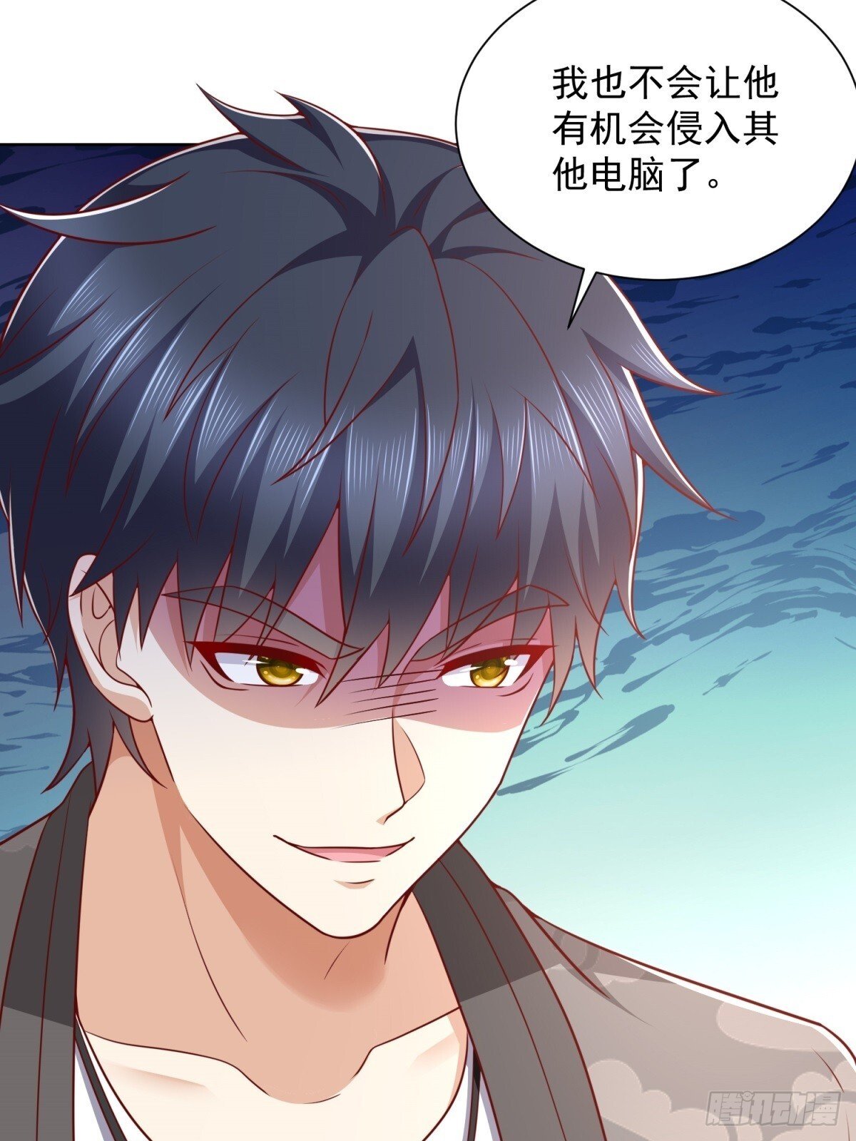 第42话 十五秒突破防火墙22