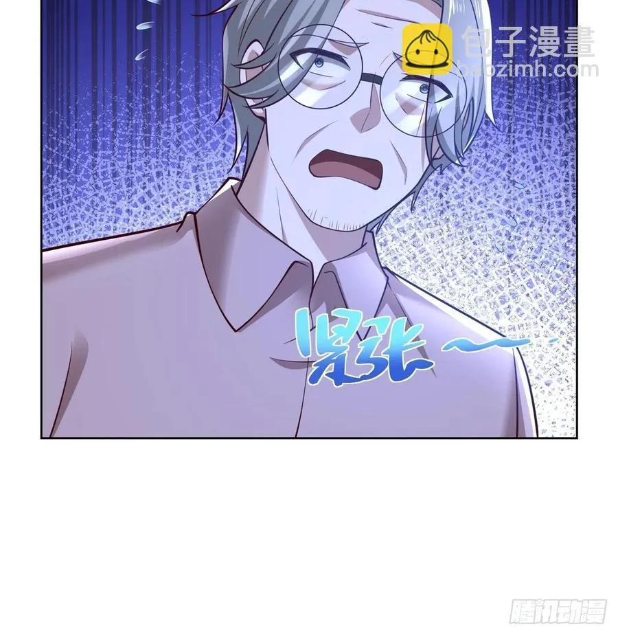 第51话 当场自爆38