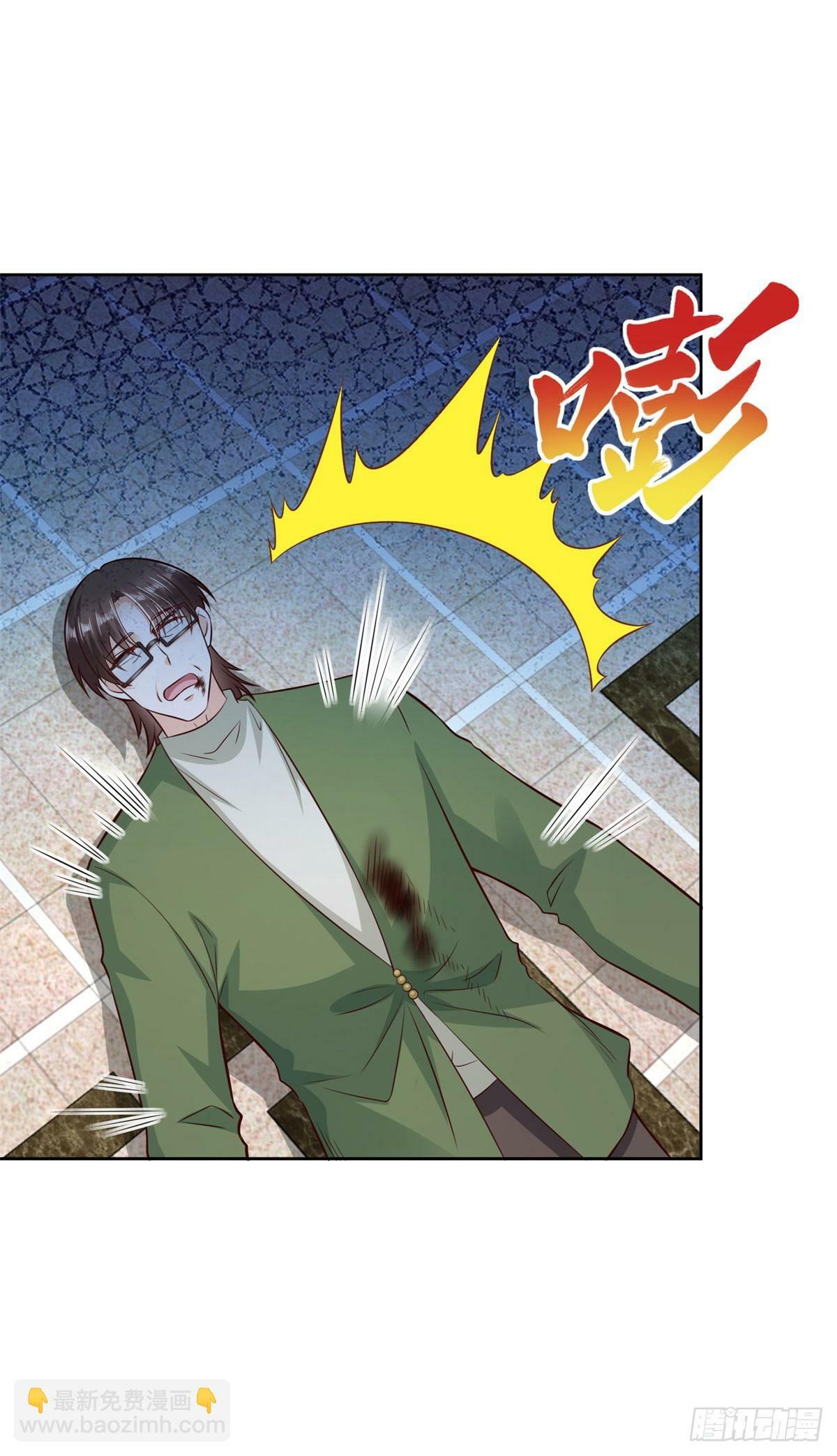 第18话 杀第二人18