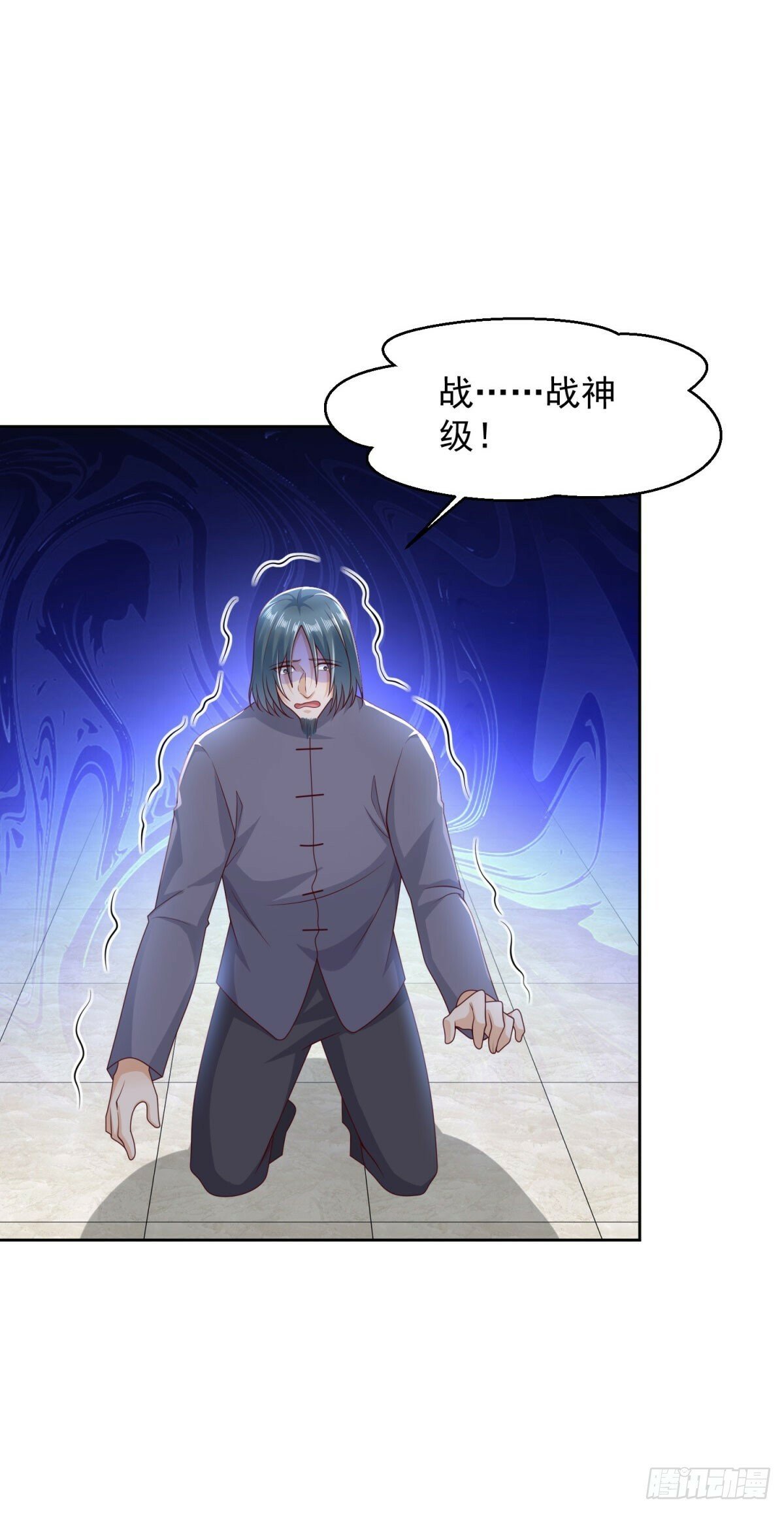 第8话 战神级36