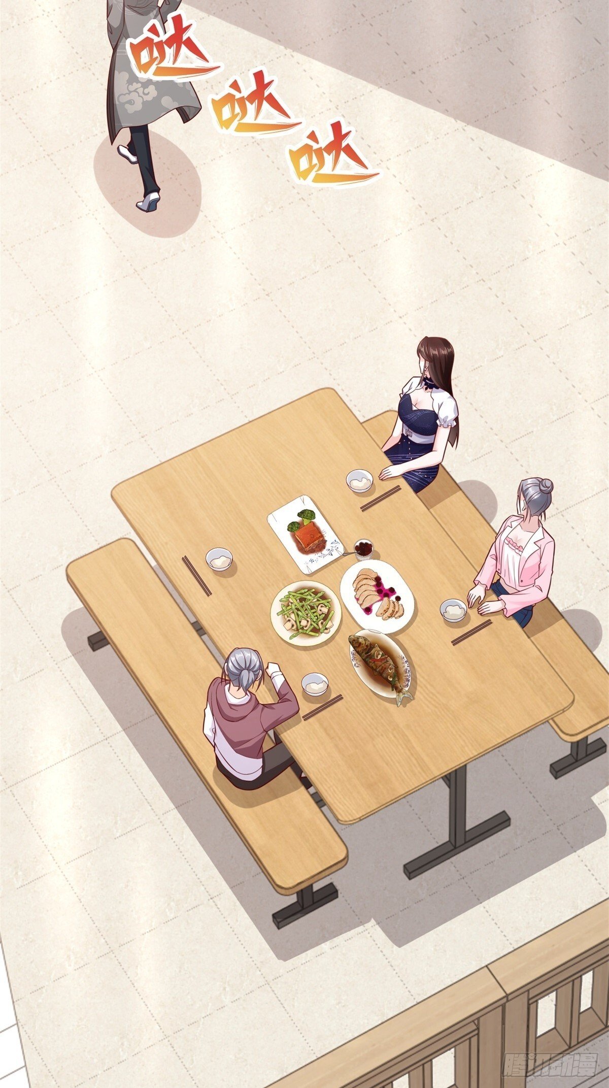 第44话 解除婚约36
