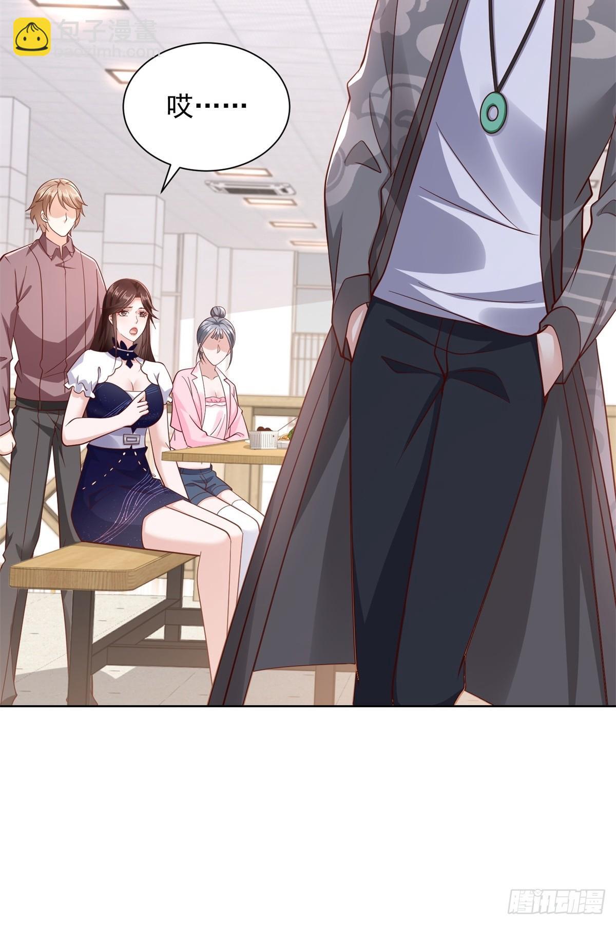 第44话 解除婚约34