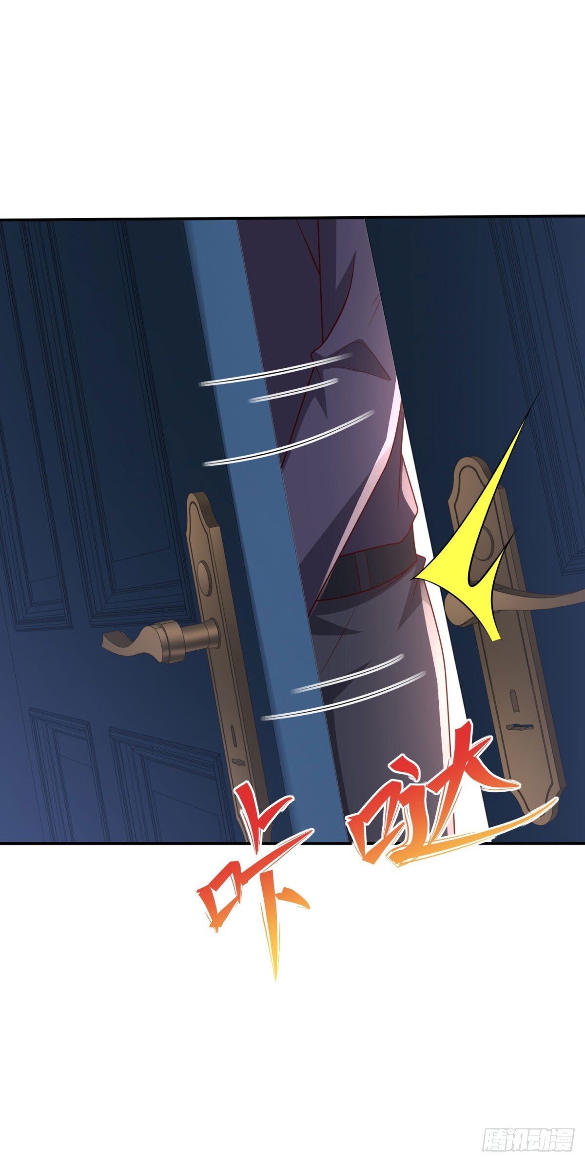 第40话 宁北的第一次授课26