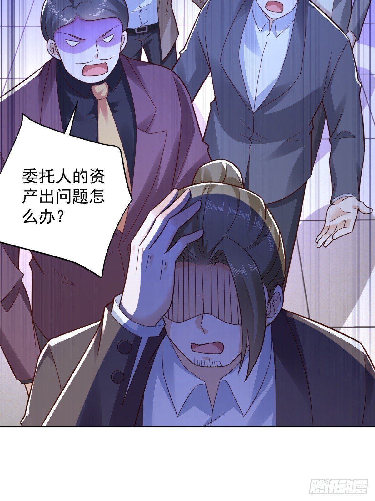 第42话 十五秒突破防火墙41