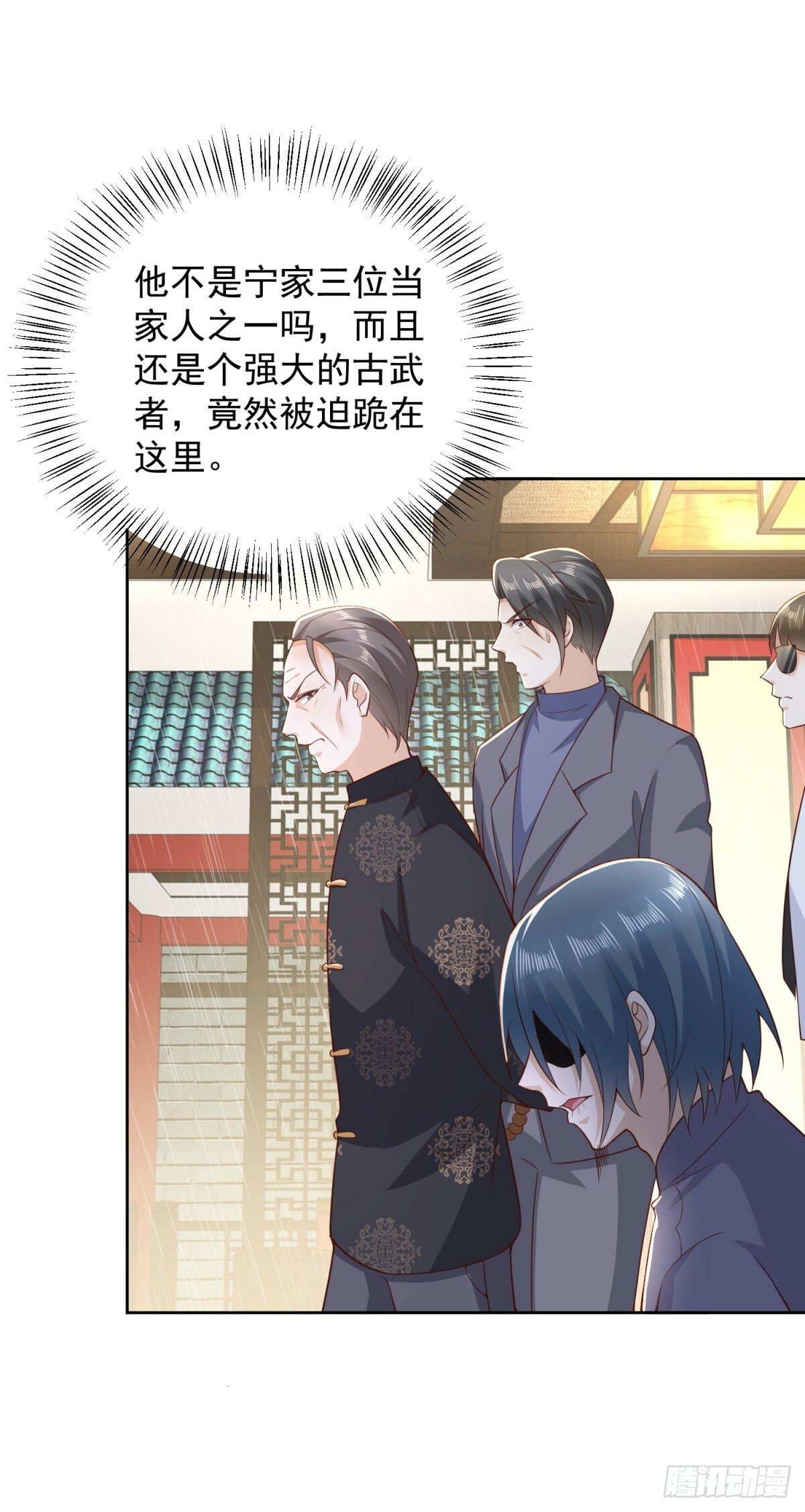 第11话 空坟15