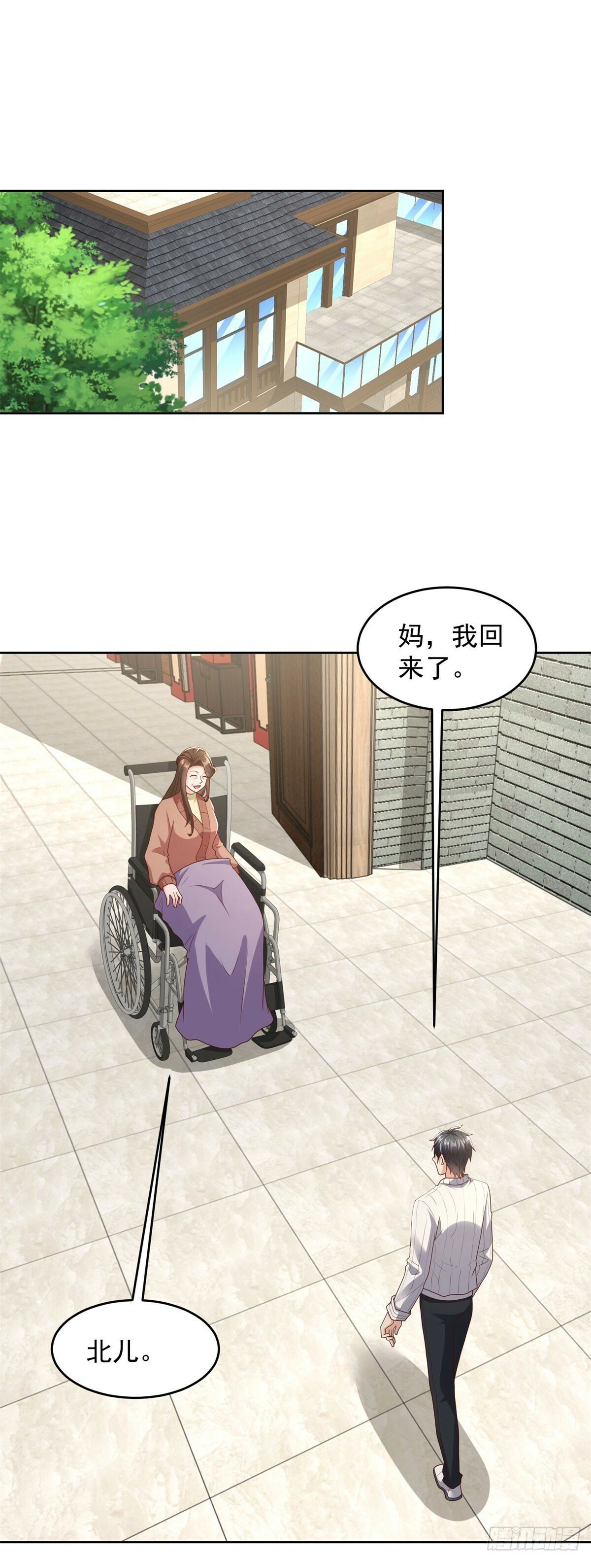 第14话 北凉军校一布衣27