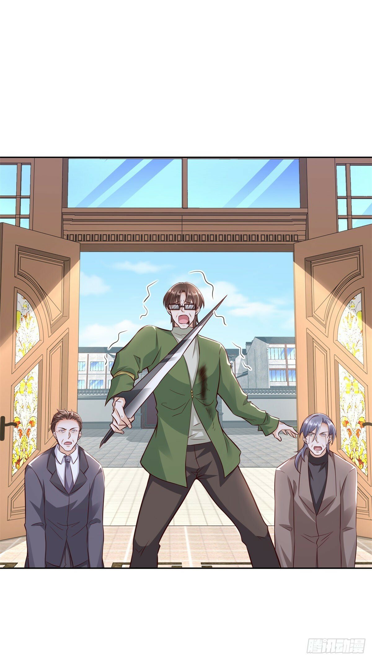 第18话 杀第二人17