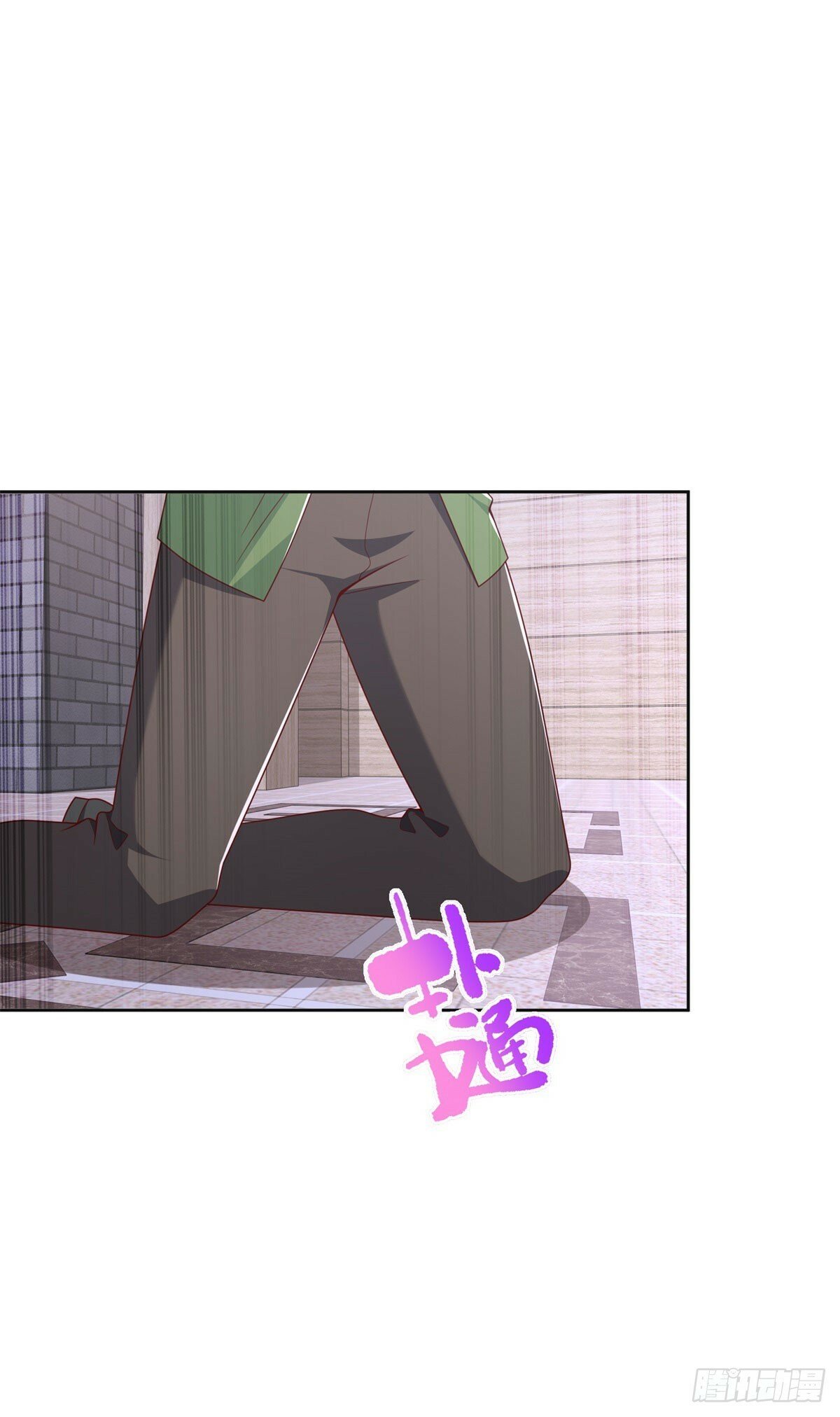第18话 杀第二人2
