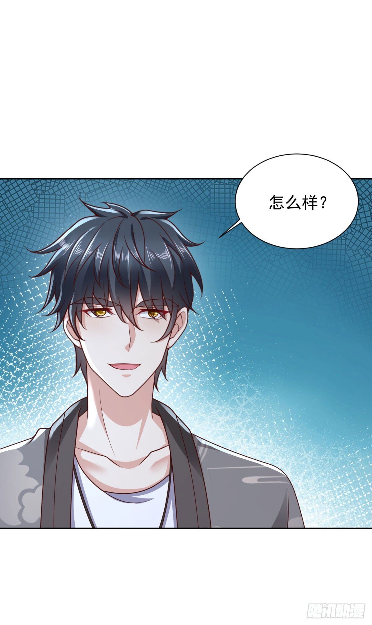 第37话 你快得过子弹吗2