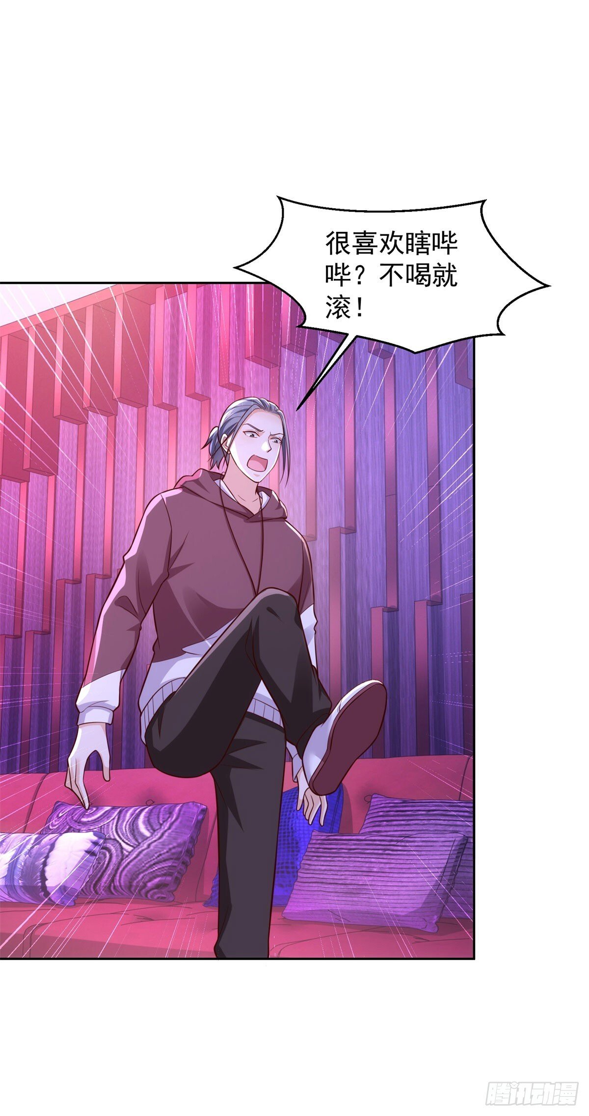 第34话 杜老大寻仇27