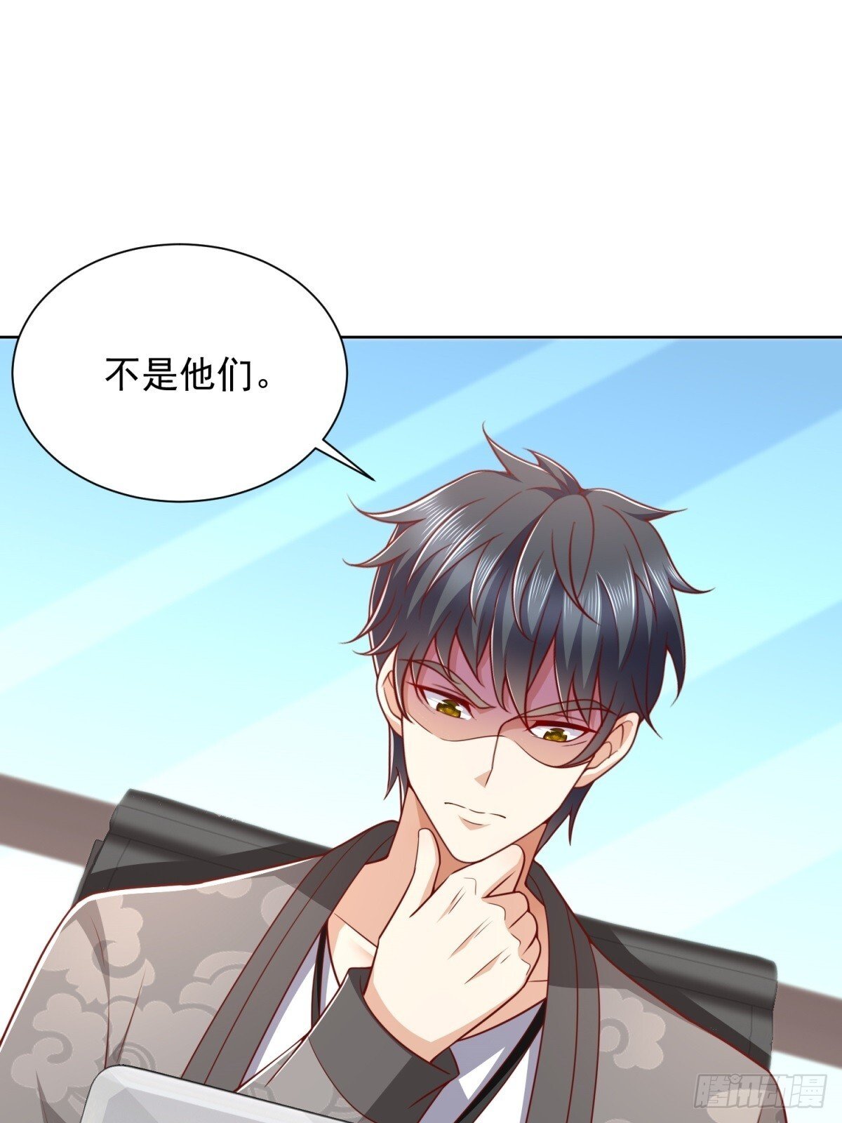 第42话 十五秒突破防火墙17