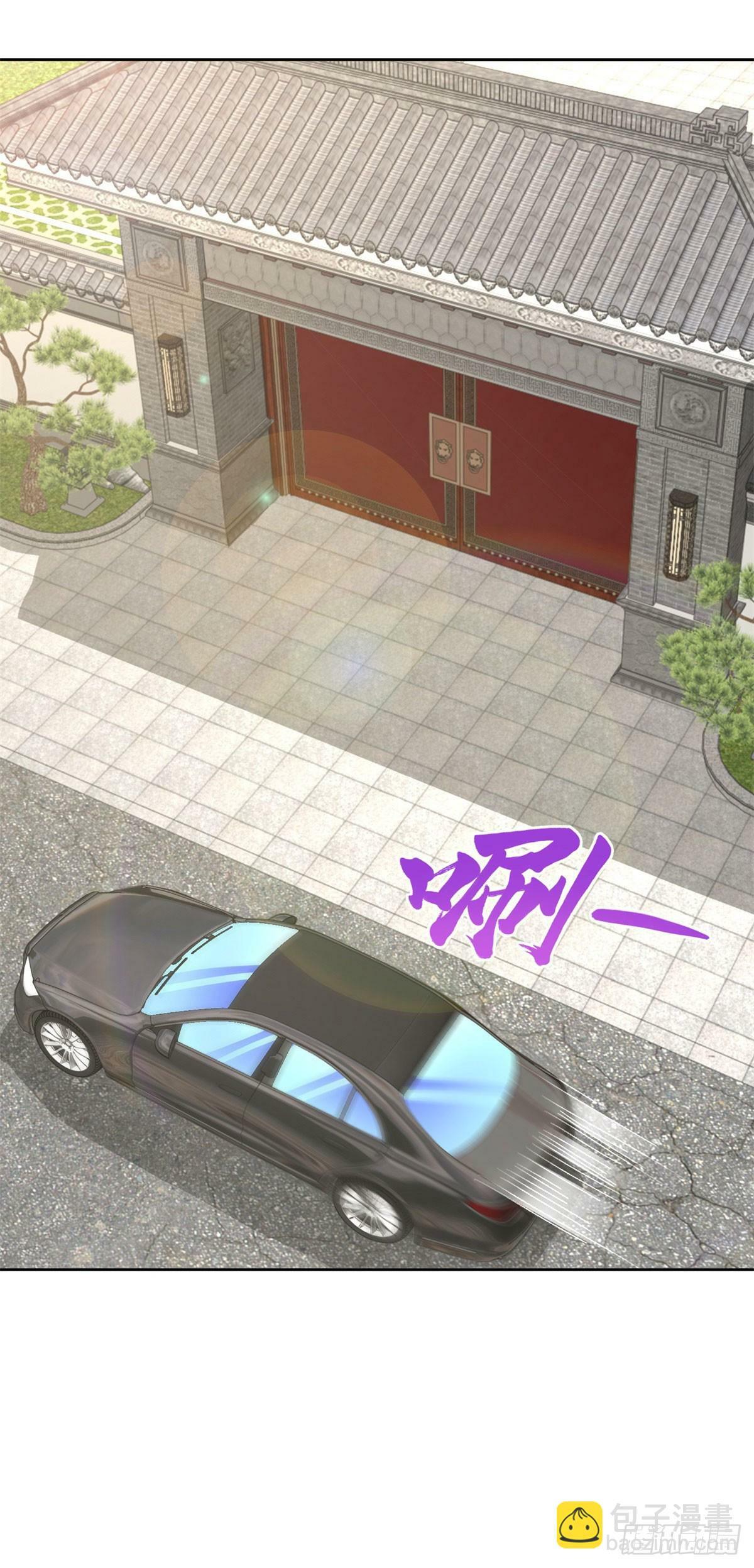 第15话 无情娘家12