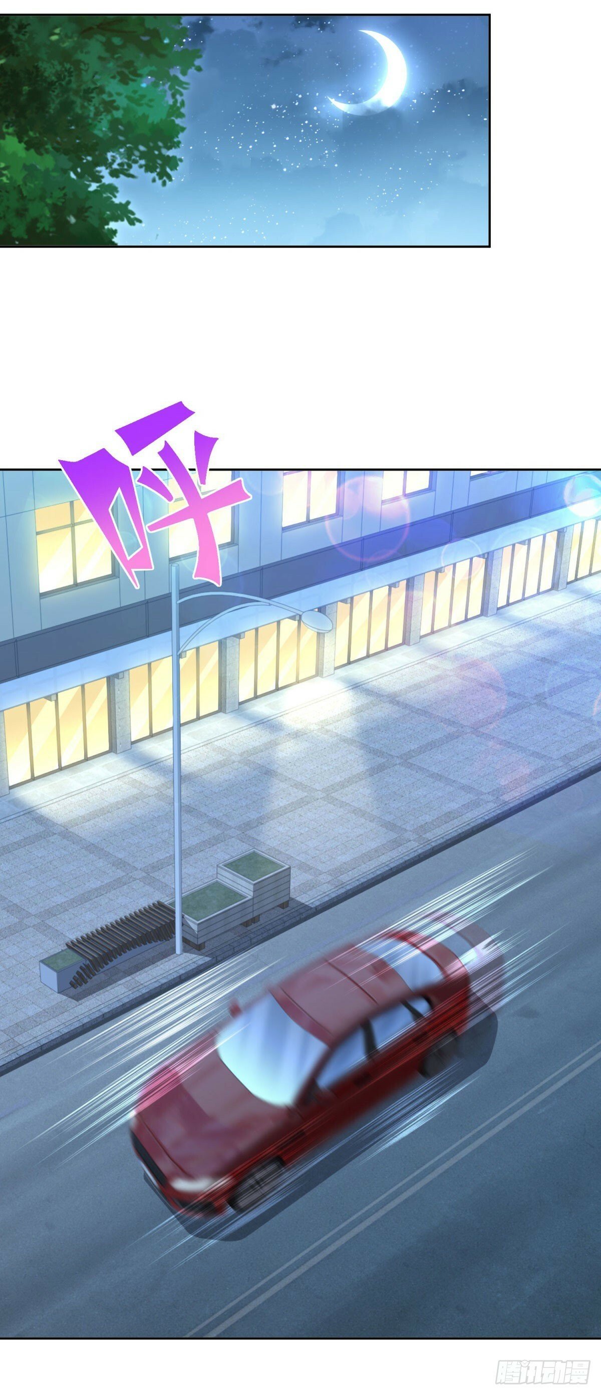第32话 唐家双胞胎13