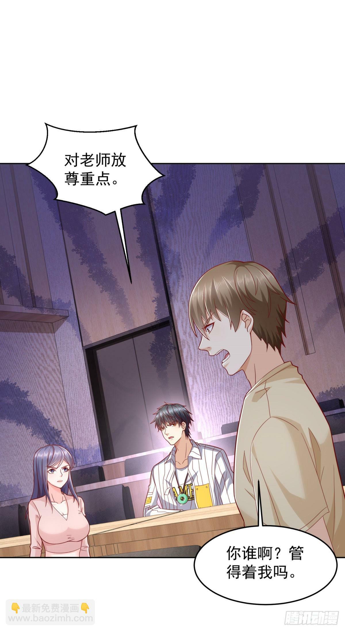 第5话 母亲活着23
