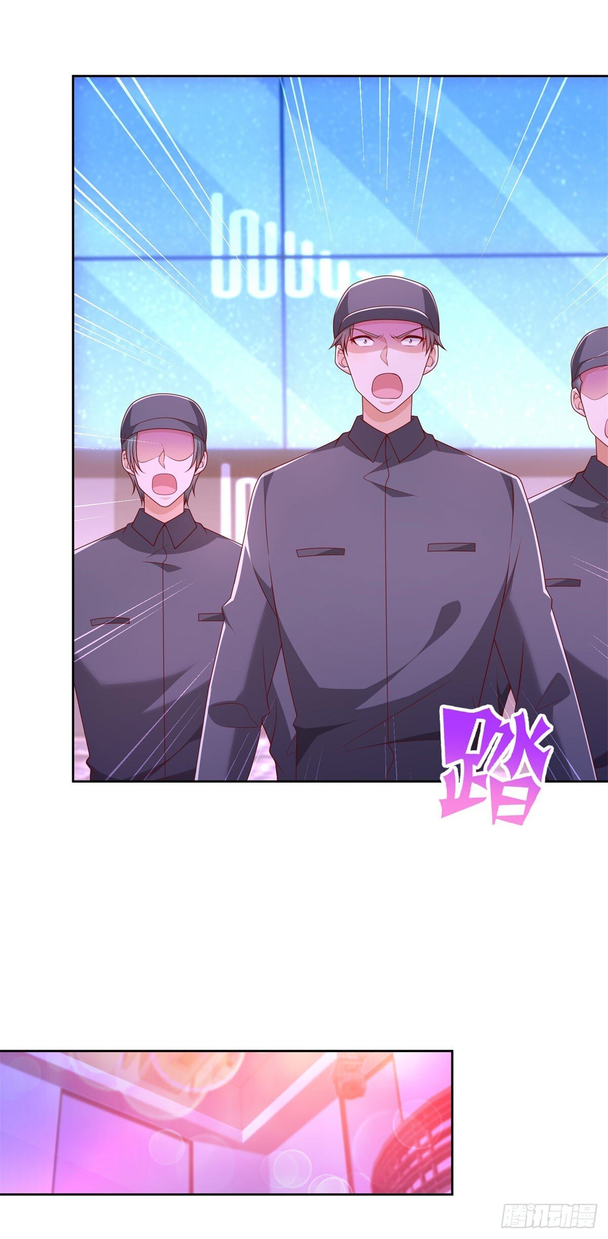 第34话 杜老大寻仇4