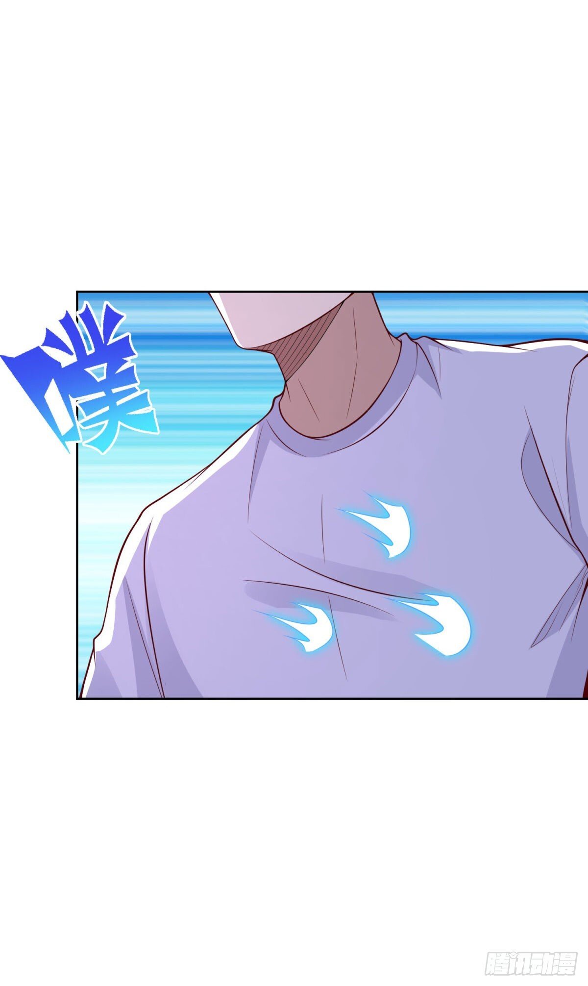 第36话 爷爷这是在救你33